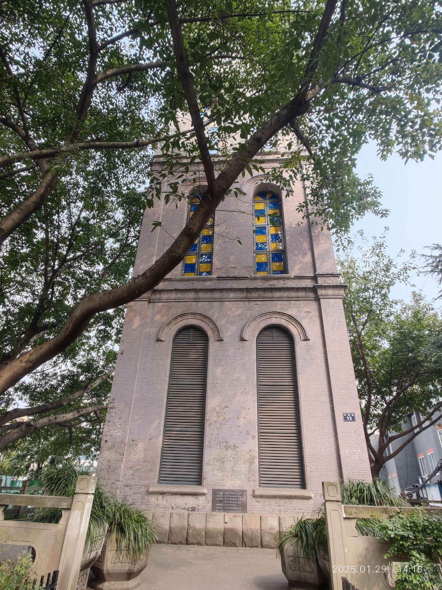 钟鼓楼旅行图片 2