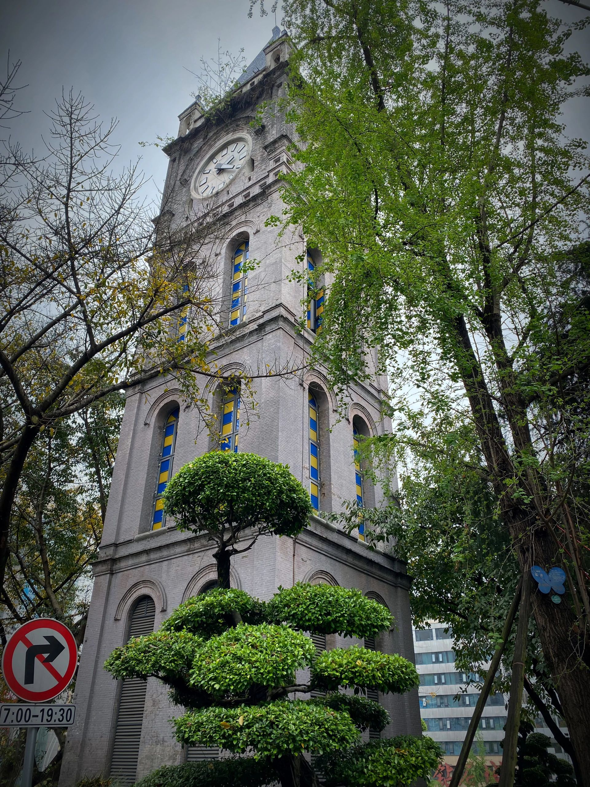 钟鼓楼旅行图片 2