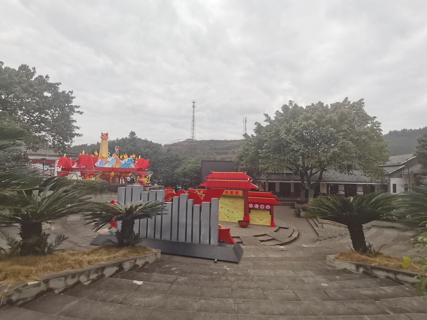 太平古镇旅行图片 3