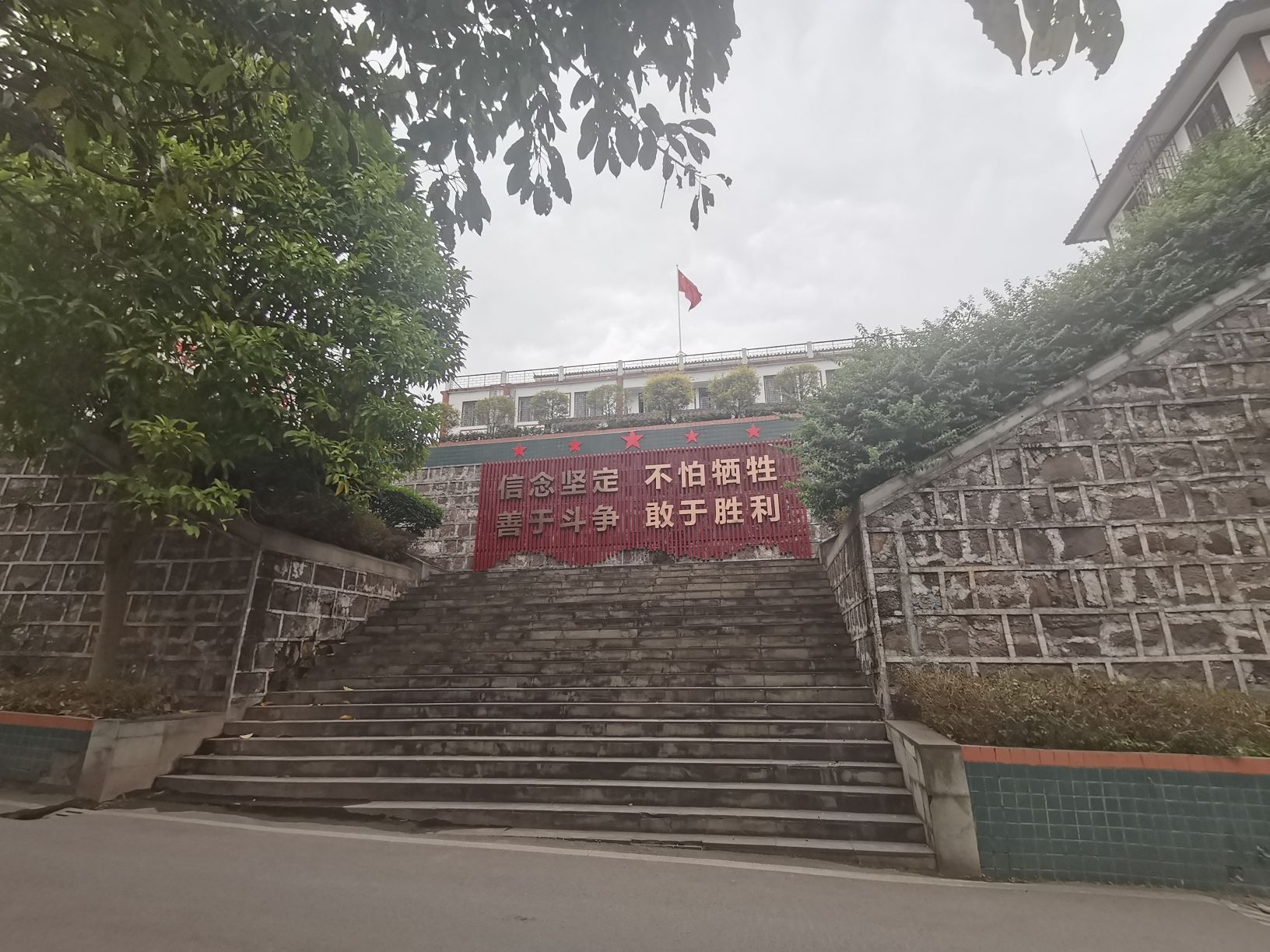 太平古镇旅行图片 2