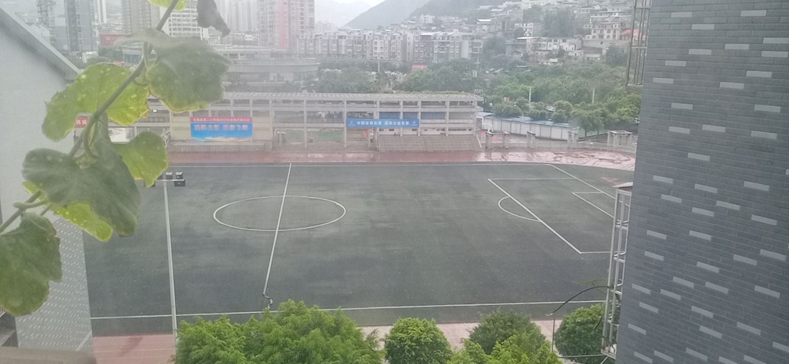 古蔺县体育中心