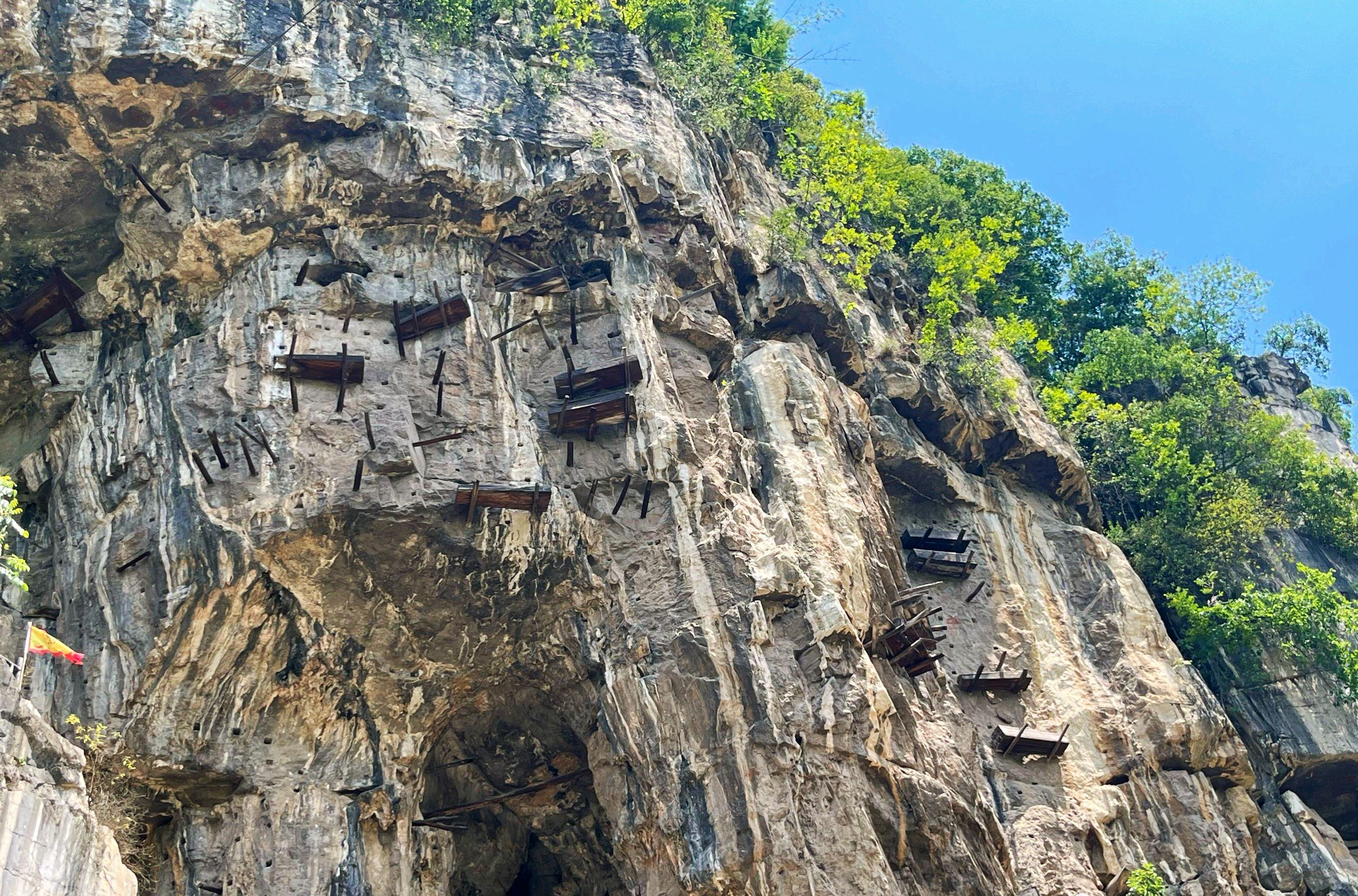 僰人故里旅行图片 3