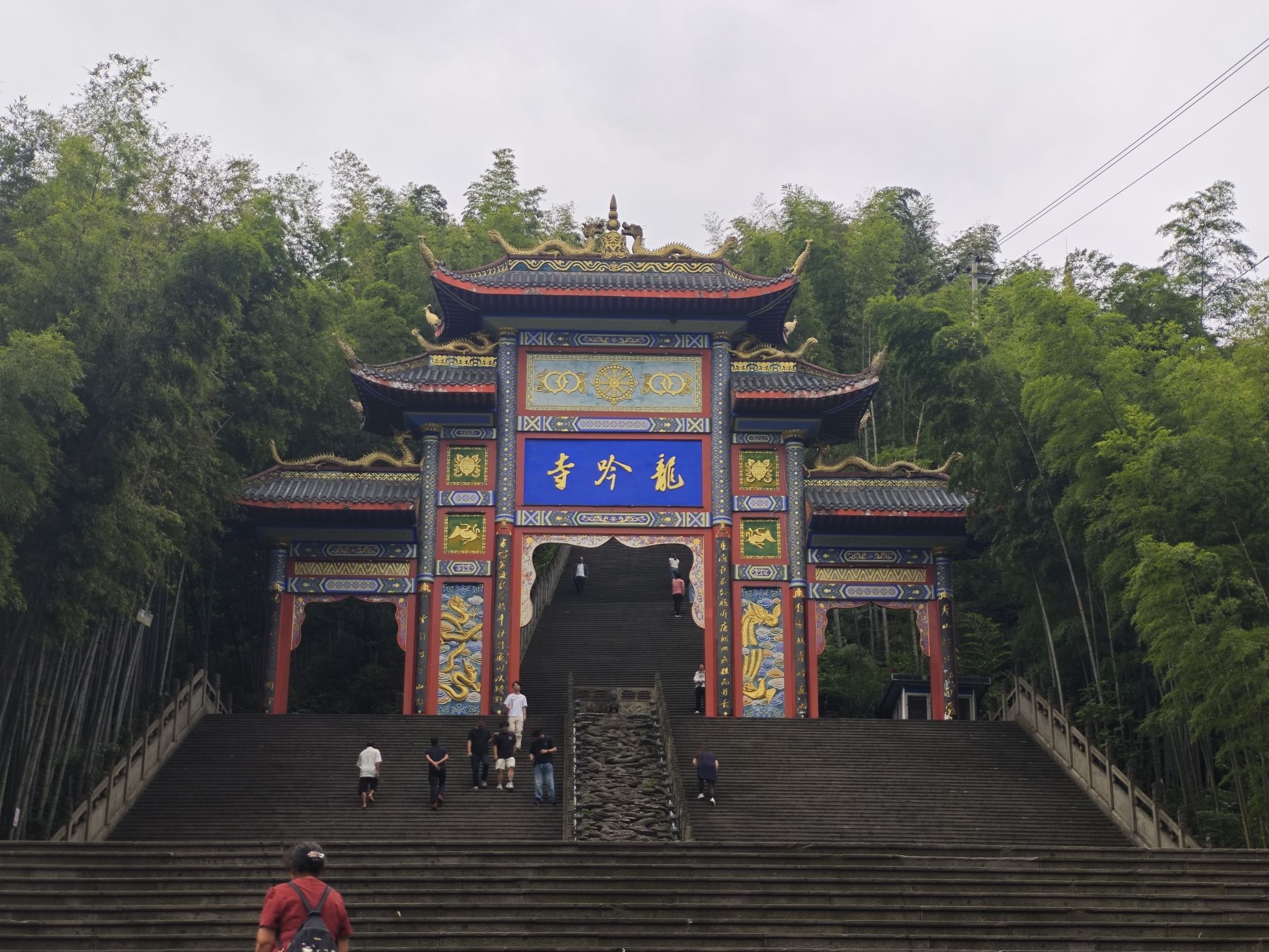 蜀南竹海-龙吟寺实景照片