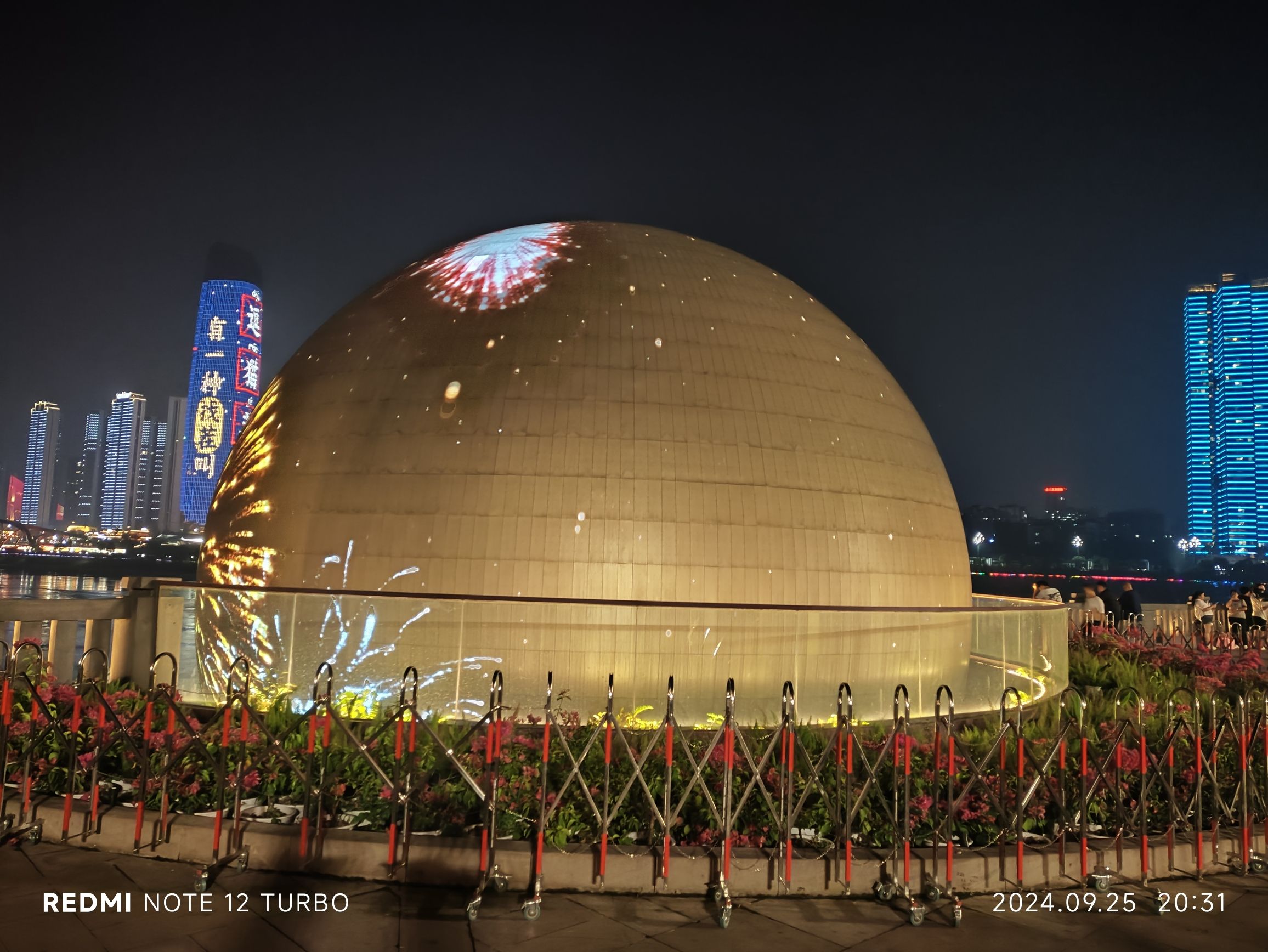 滨江广场旅行图片 3