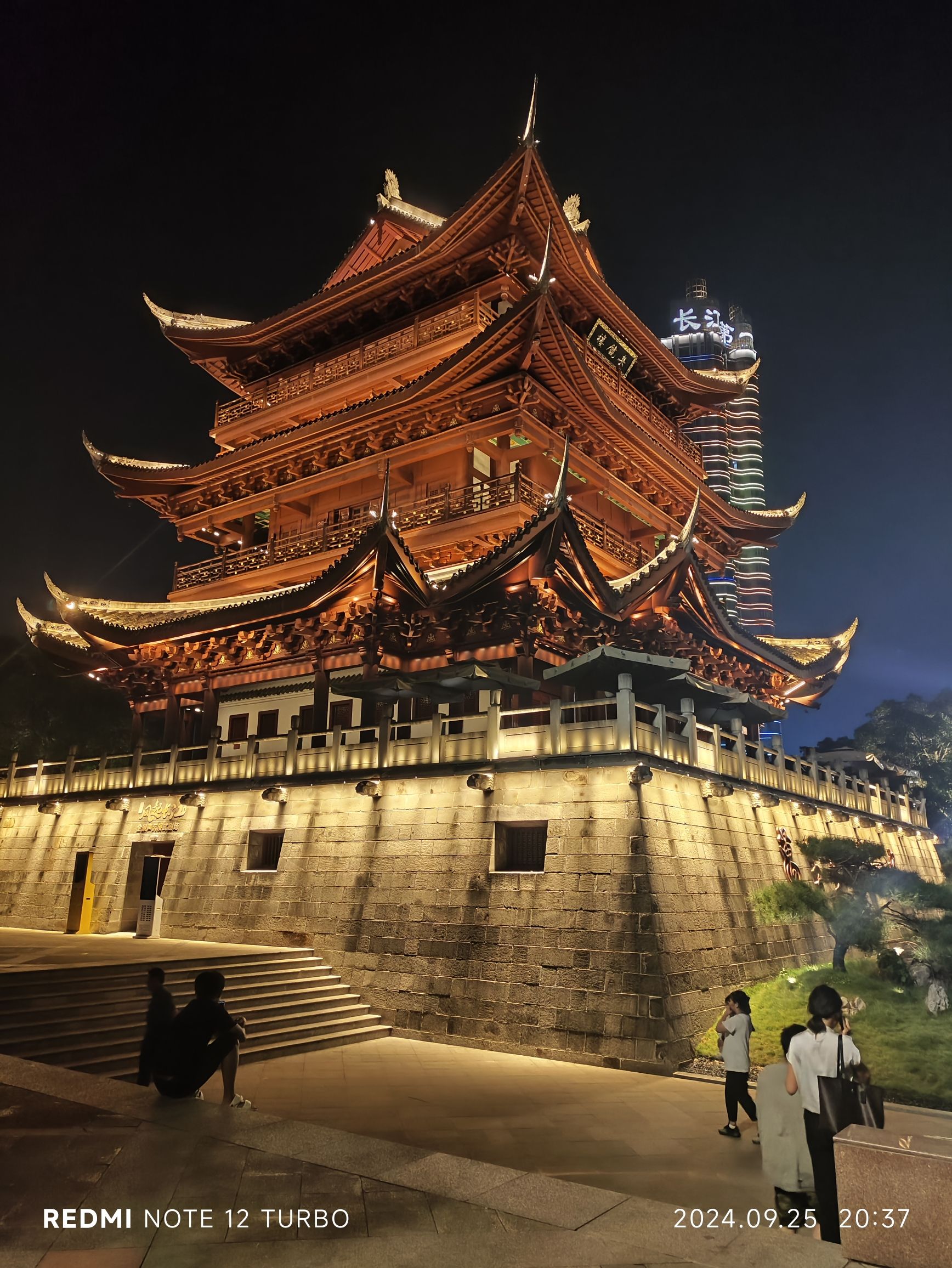 滨江广场旅行图片 1