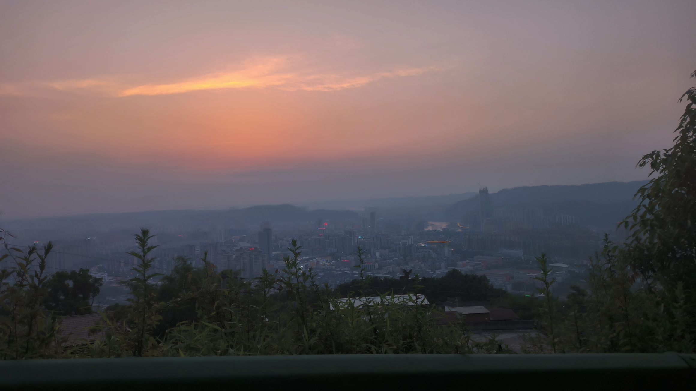七星山森林公园旅行图片 2