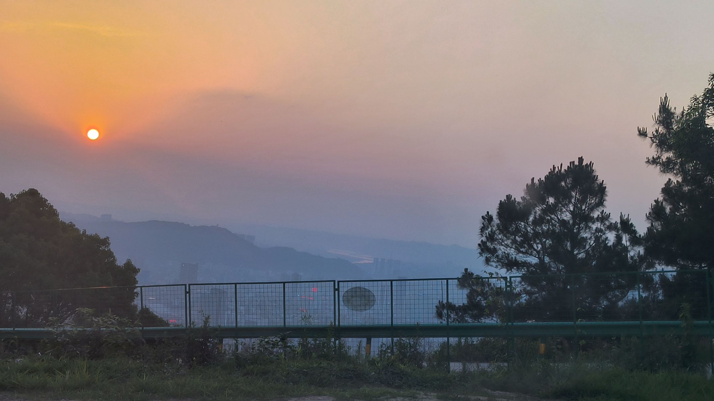 七星山森林公园旅行图片 3