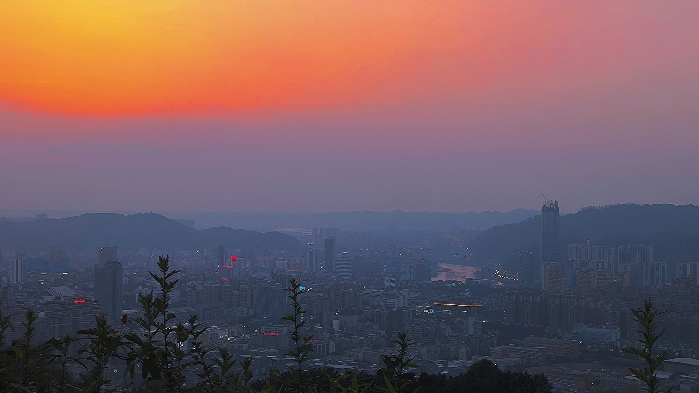七星山森林公园旅行图片 1