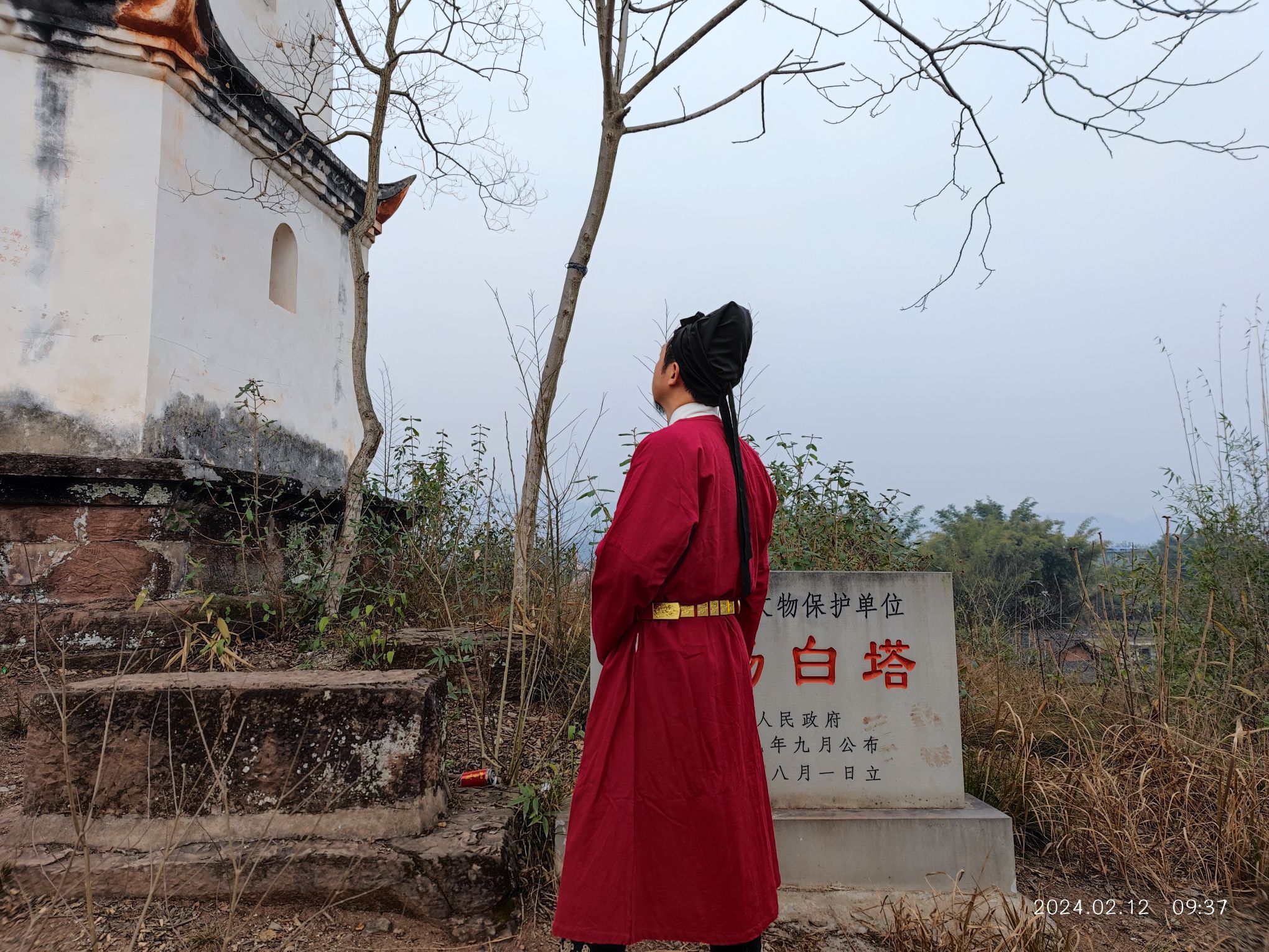 罗场白塔旅行图片 1