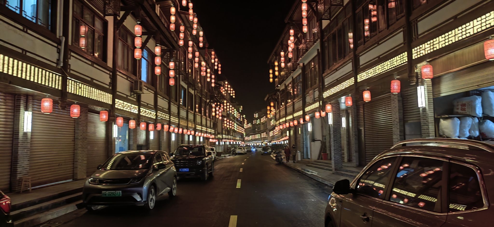 八仙山旅行图片 3