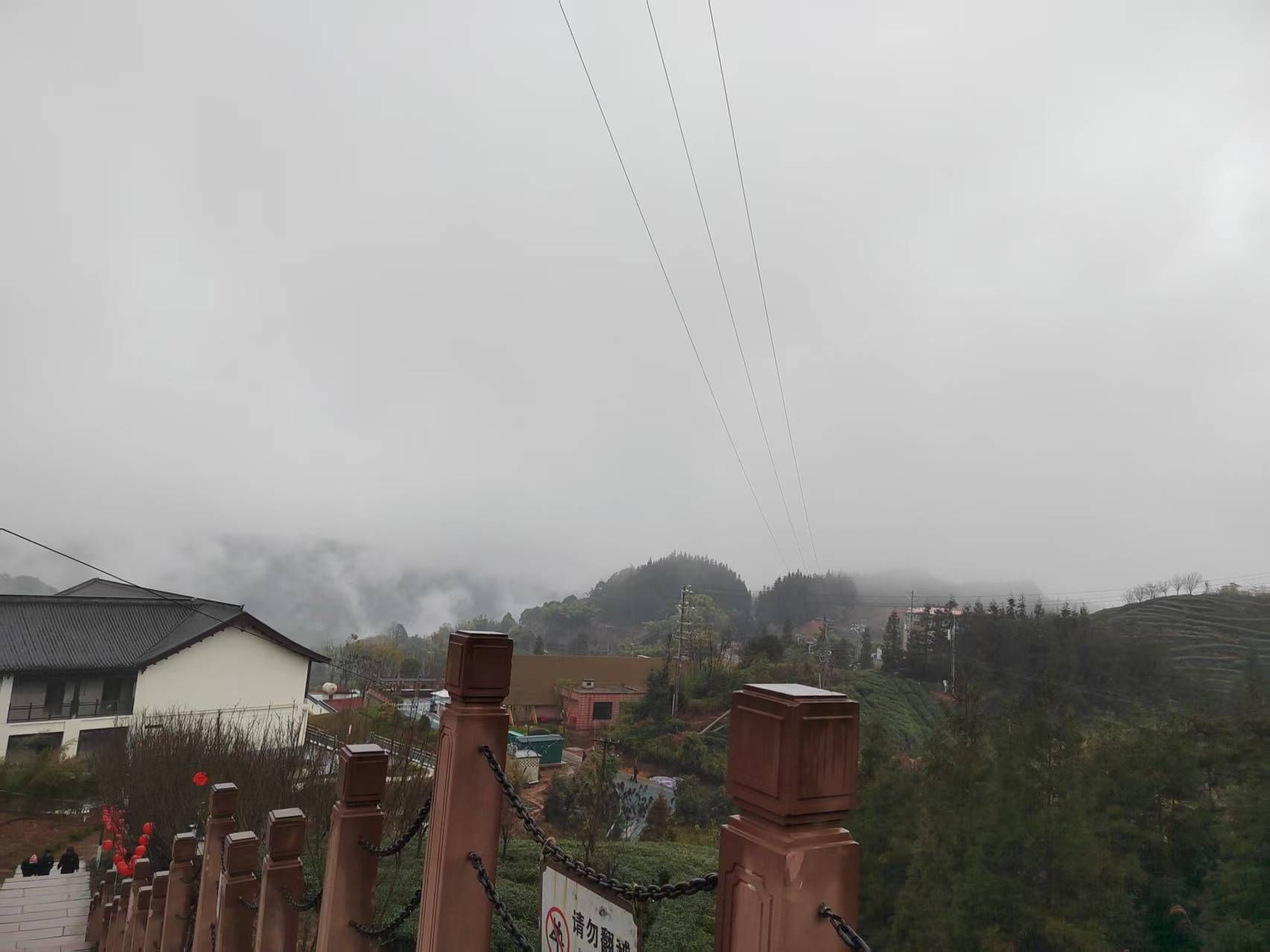 八仙山旅行图片 2