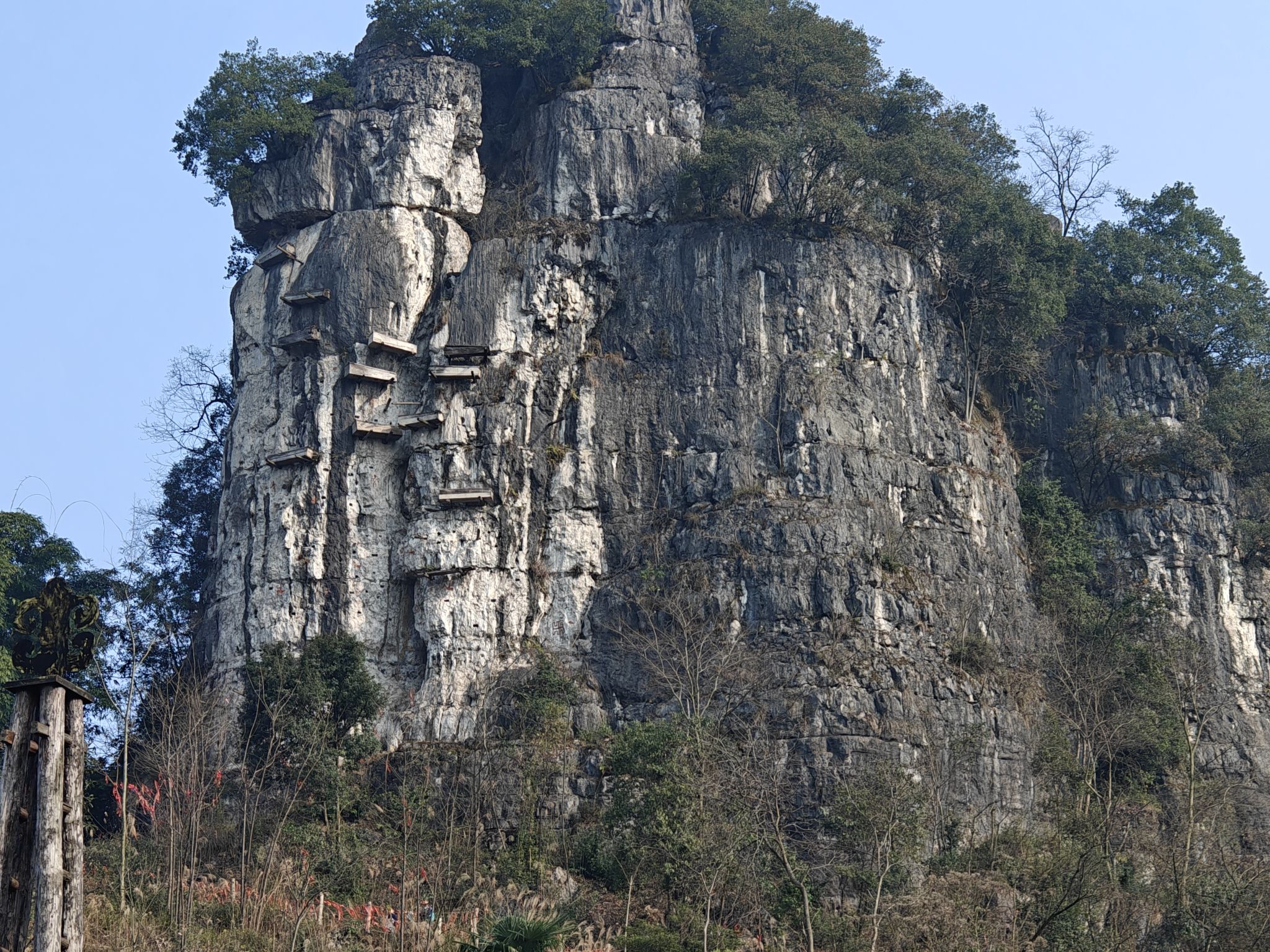 兴文石海洞乡旅游区旅行图片 1