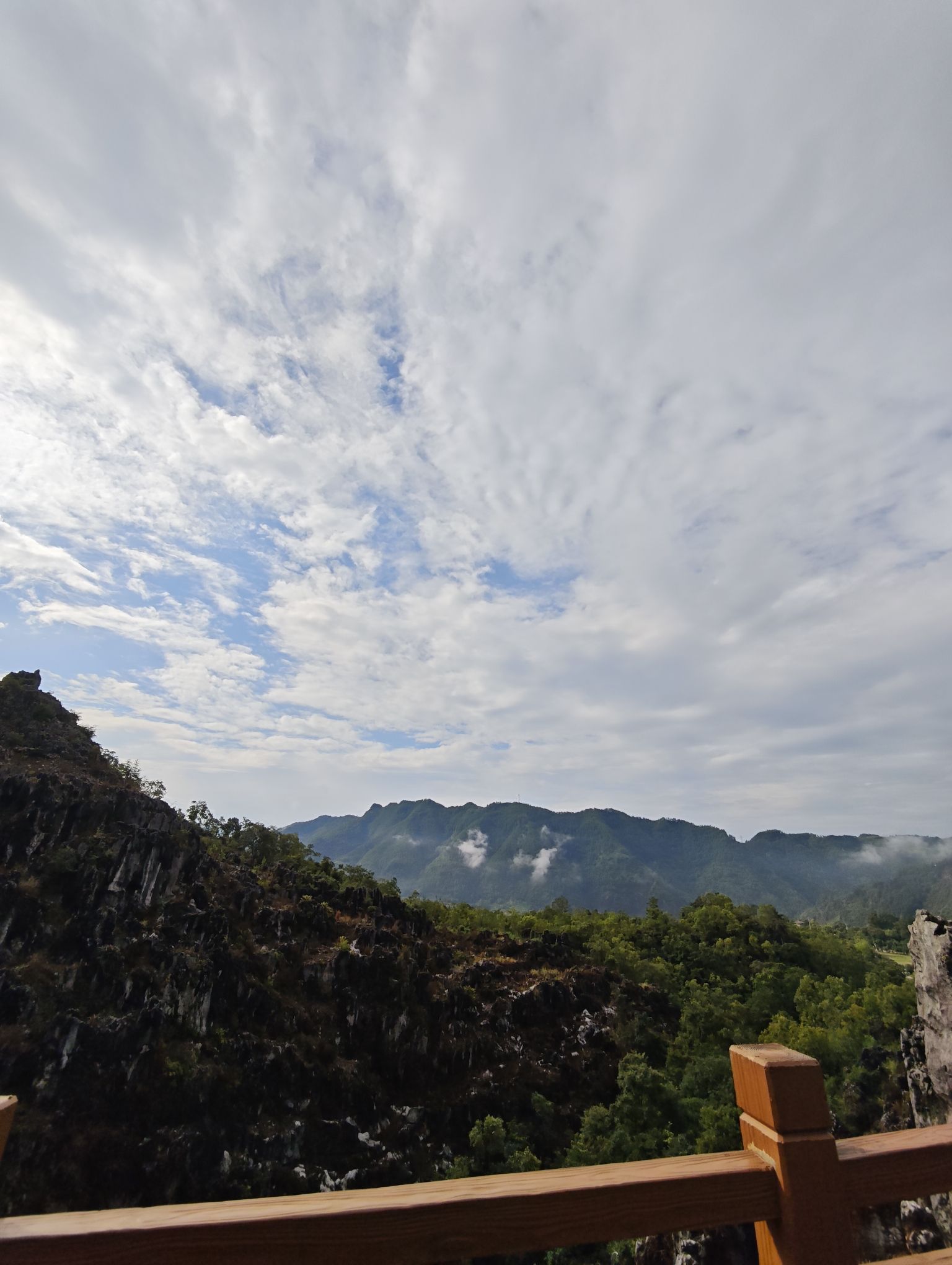 兴文石海洞乡旅游区旅行图片 1