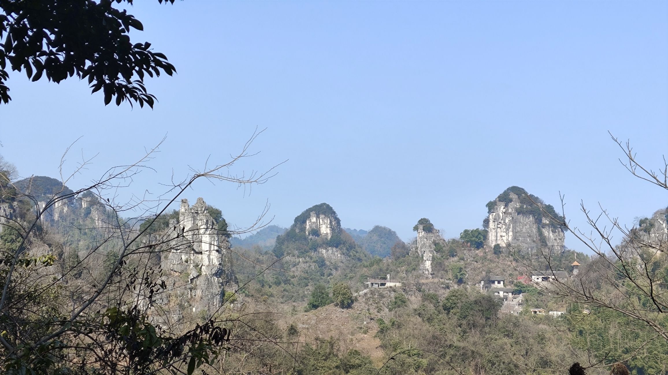 兴文石海洞乡旅游区旅行图片 3