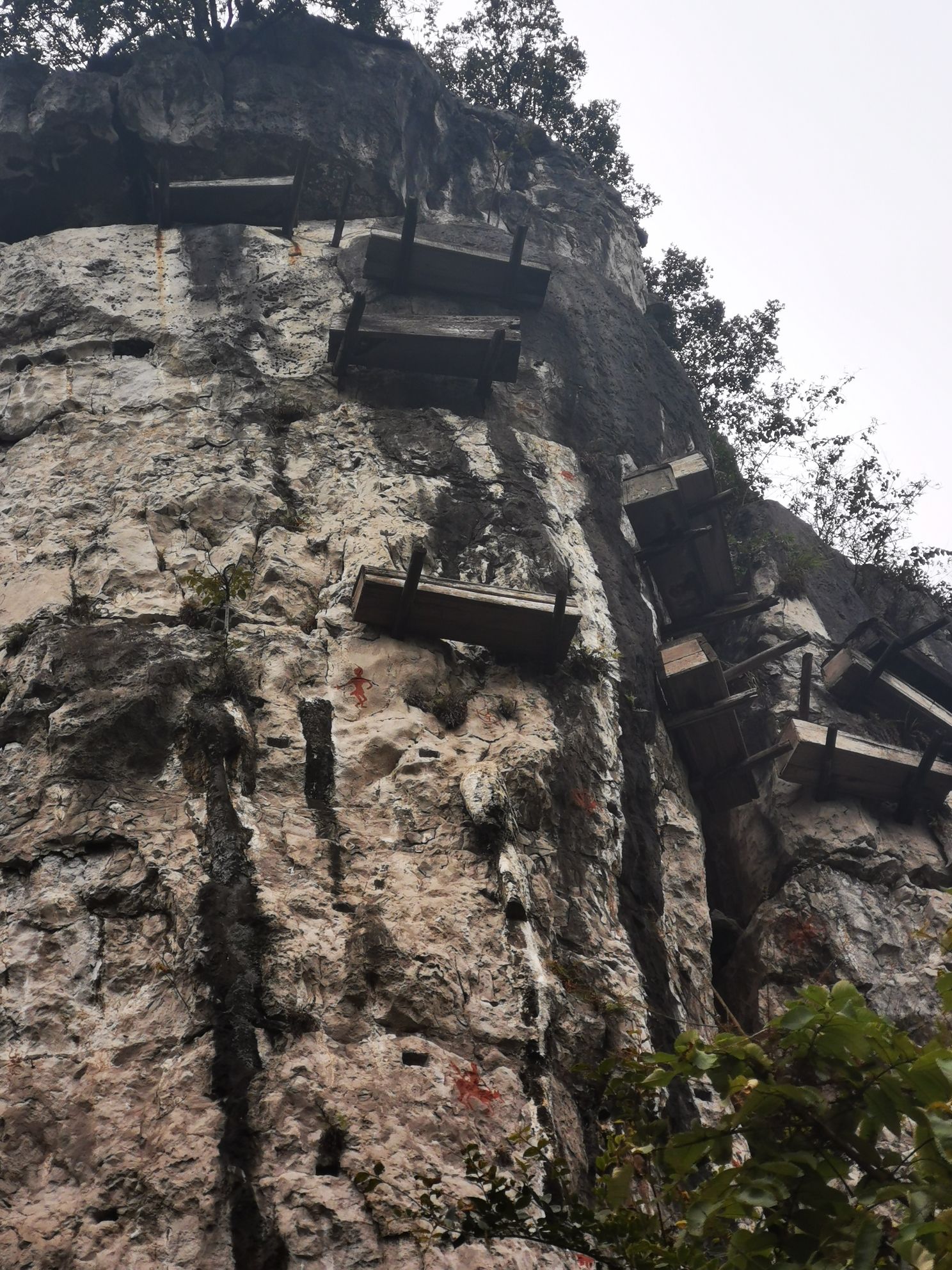 兴文石海洞乡旅游区旅行图片 3