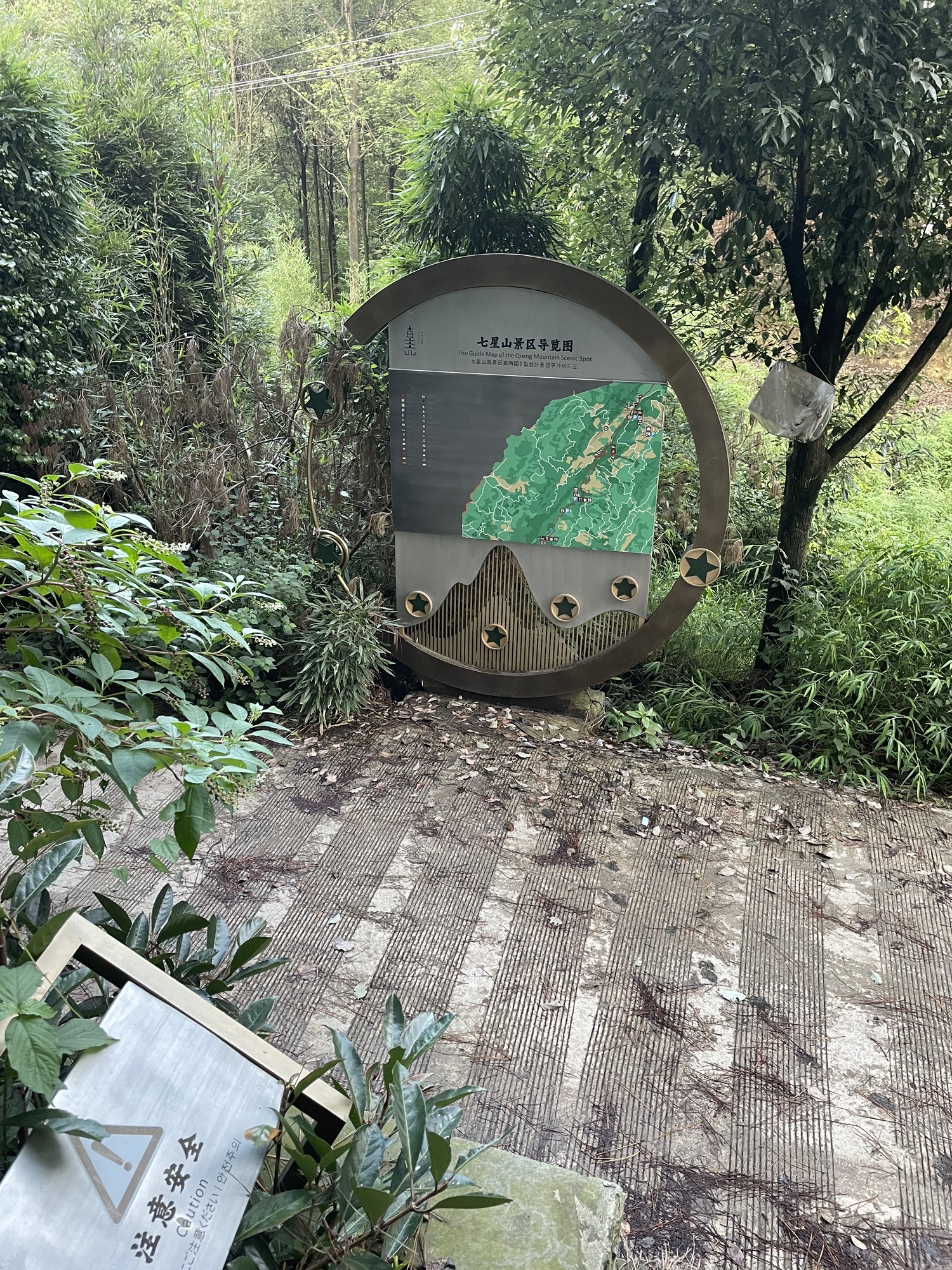 黑塔旅行图片 1