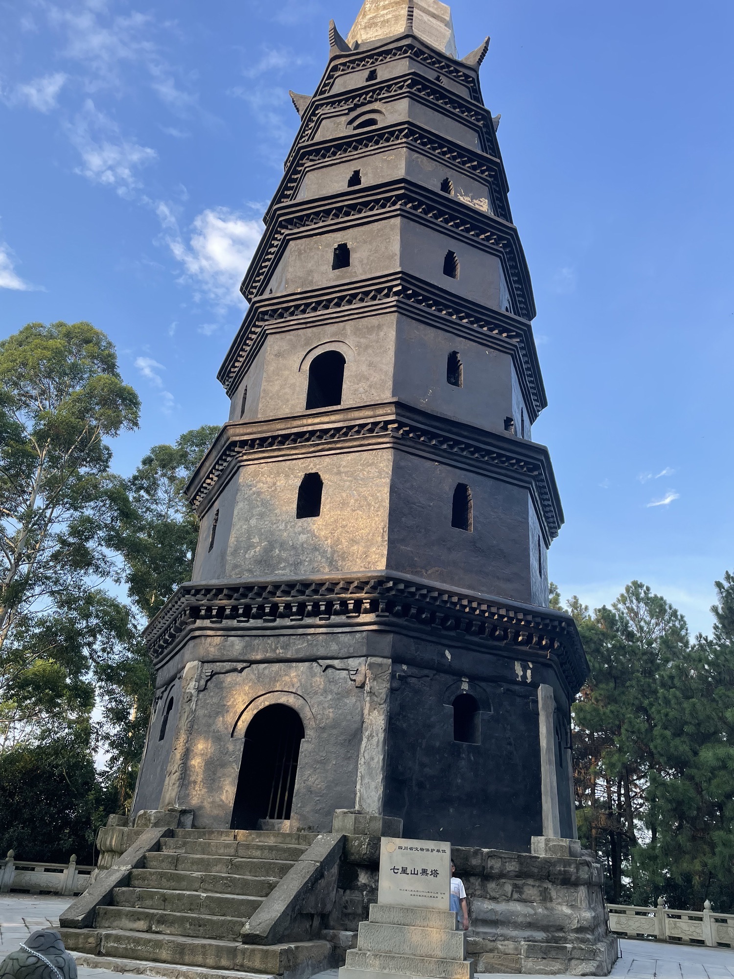 黑塔旅行图片 3