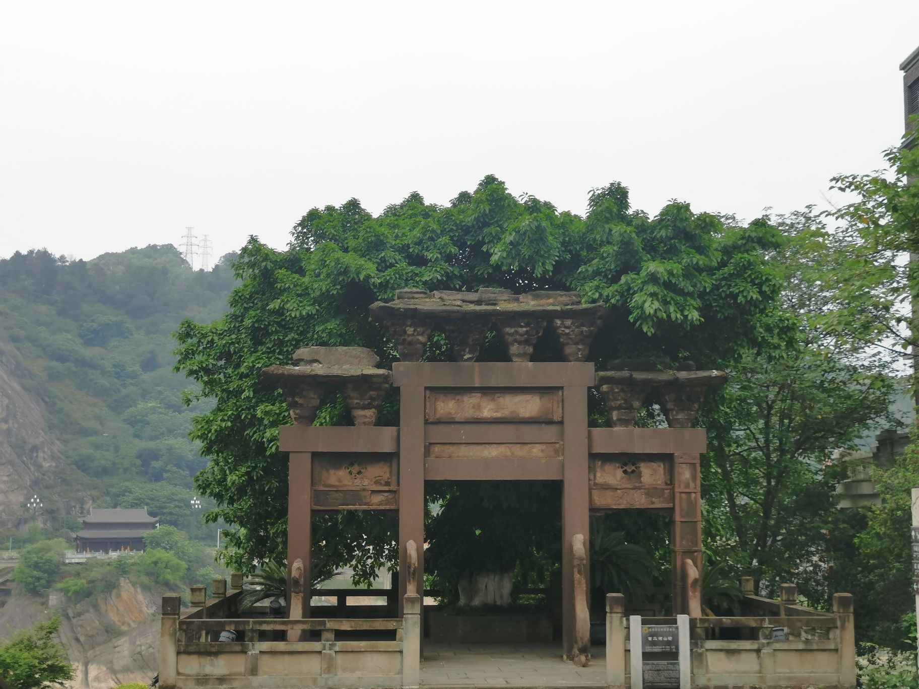水东门旅行图片 3