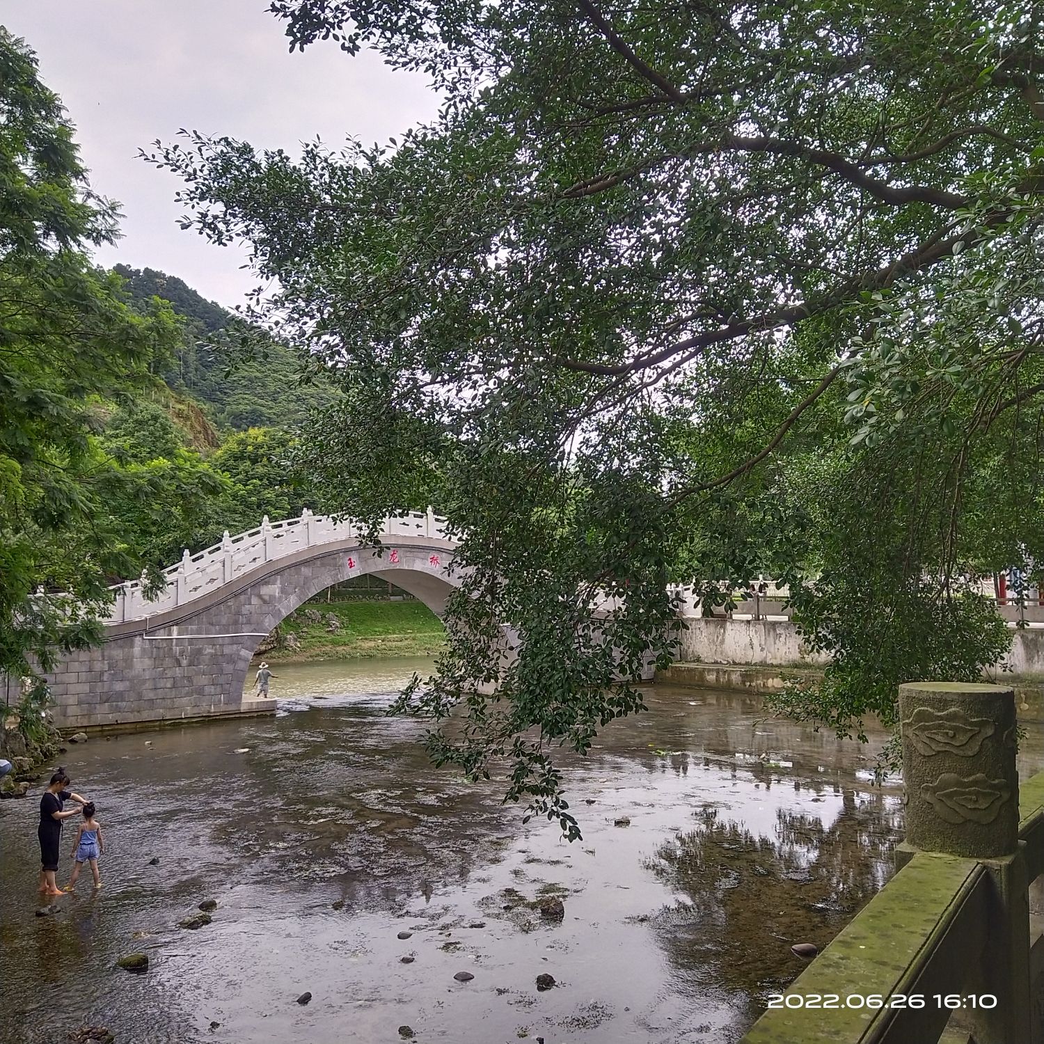 玉壶公园旅行图片 2