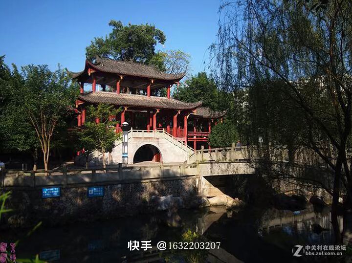 玉壶公园旅行图片 3