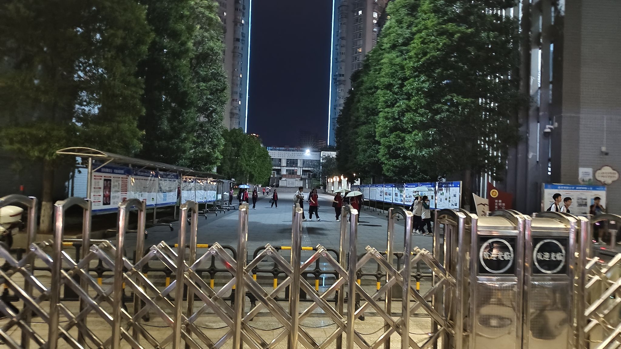 四川省宜宾市第一中学校