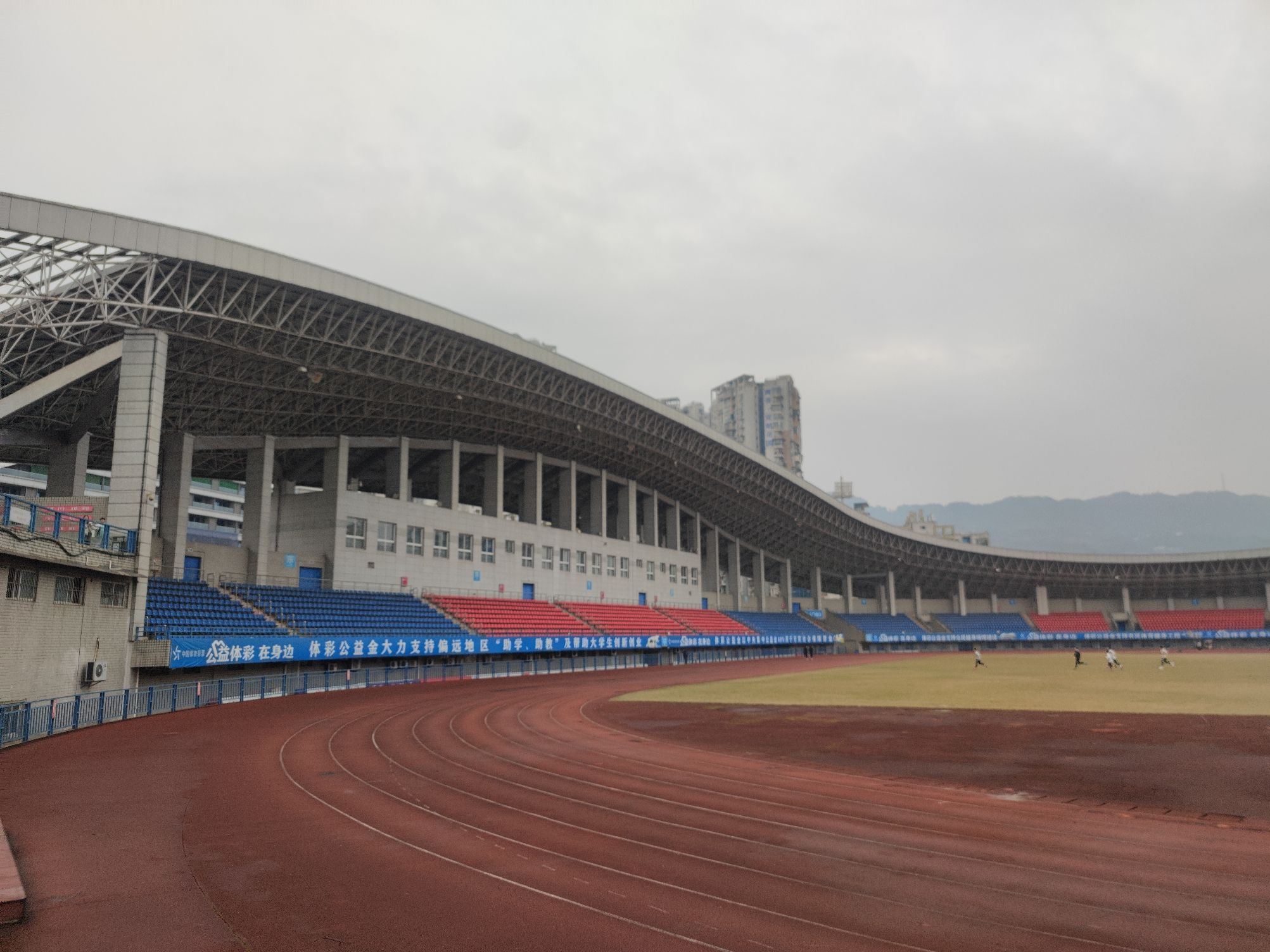 宜宾市体育中心