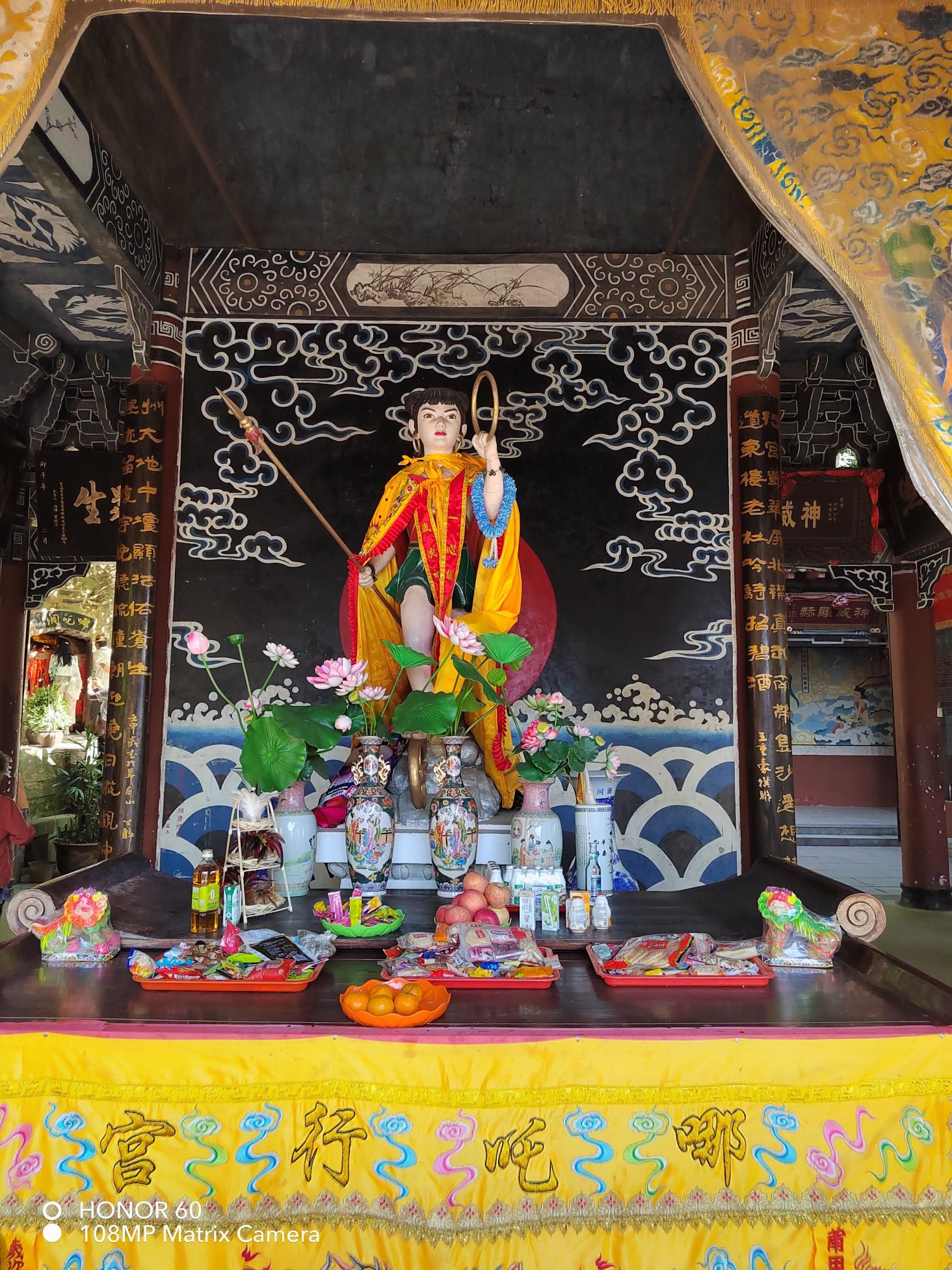 宜宾市翠屏山景区旅行图片 3