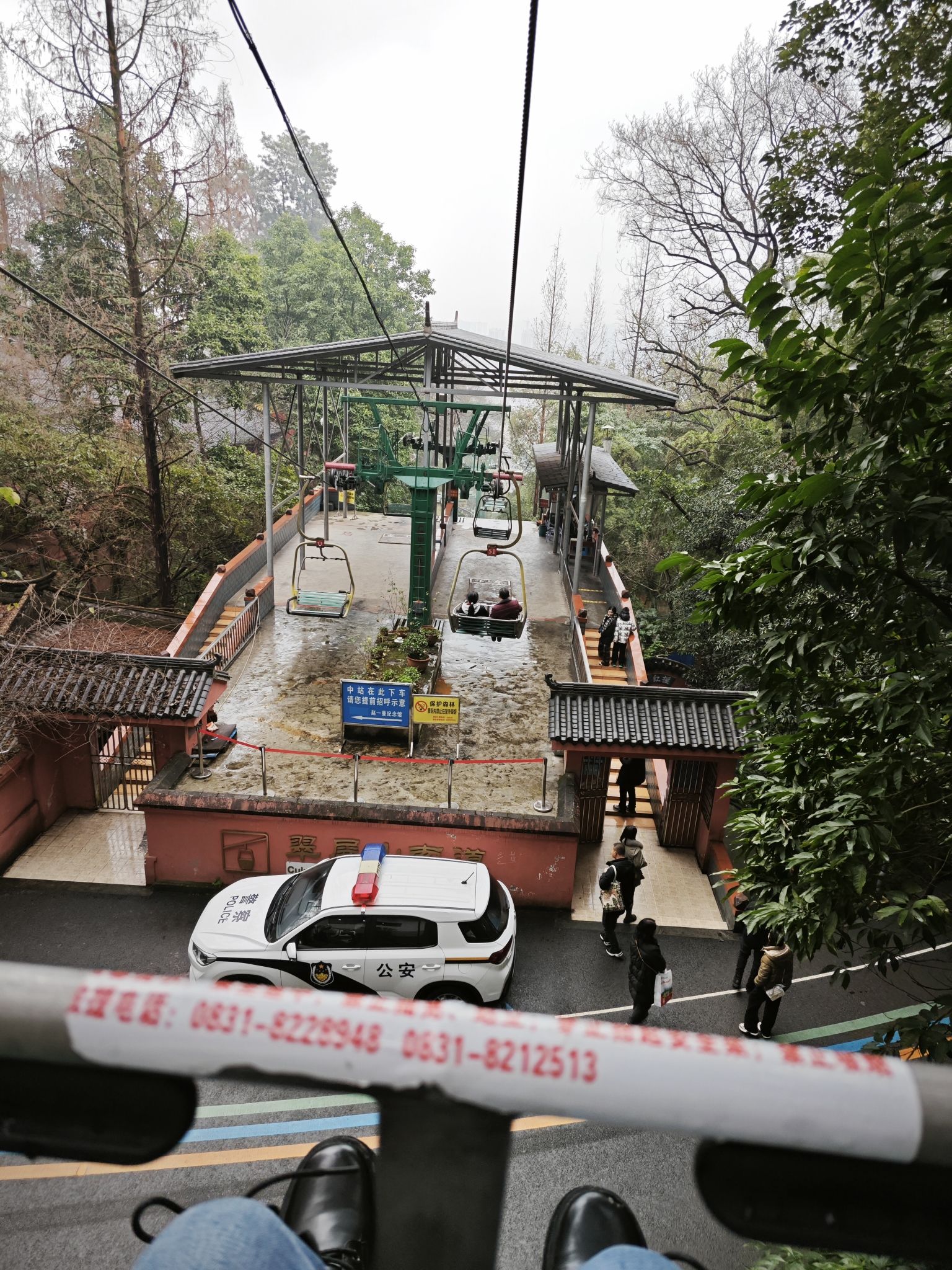 宜宾市翠屏山景区旅行图片 2