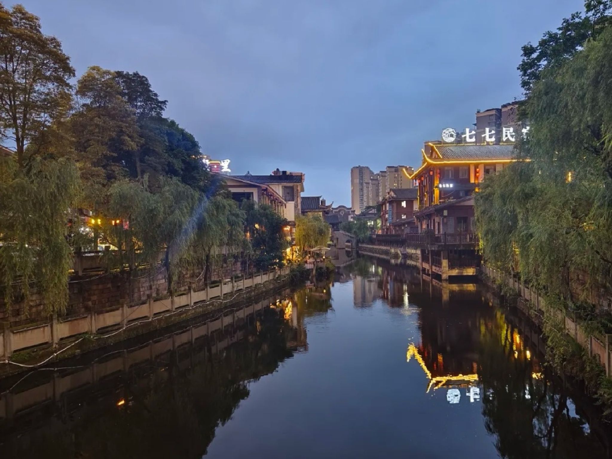 南溪古街旅行图片 1