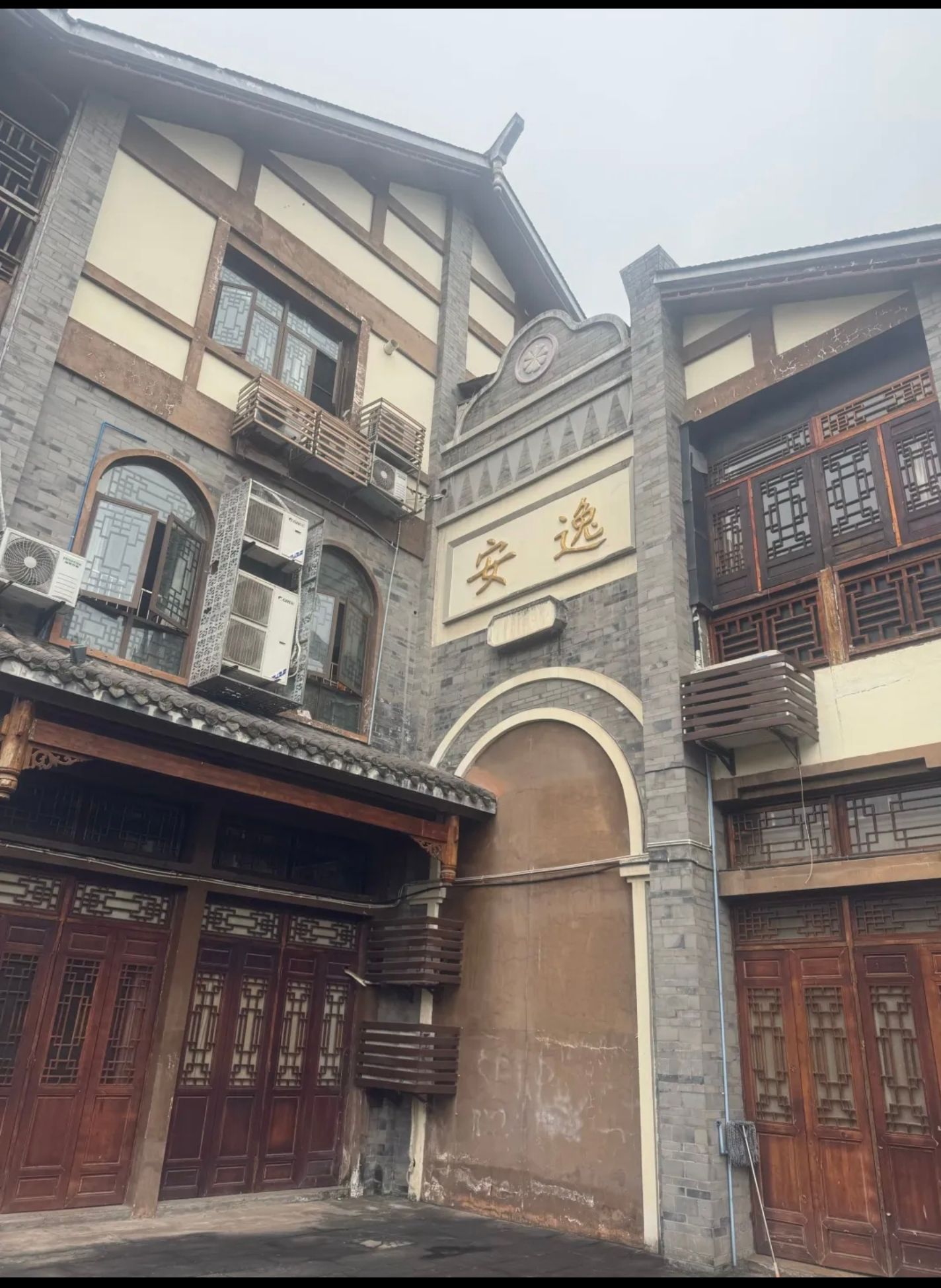 南溪古街旅行图片 3