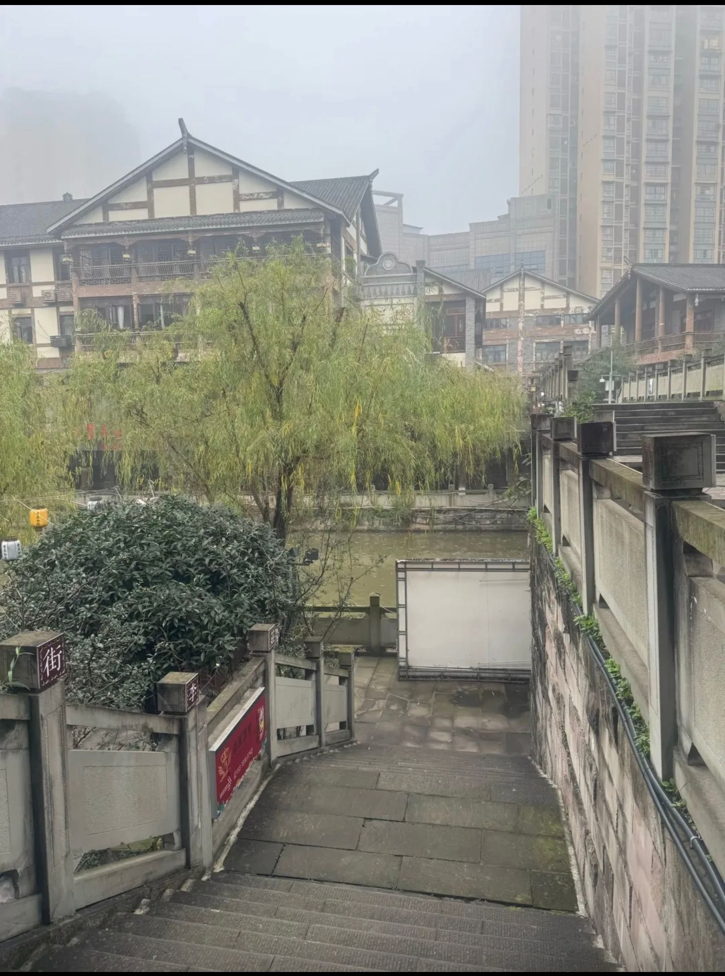 南溪古街旅行图片 1