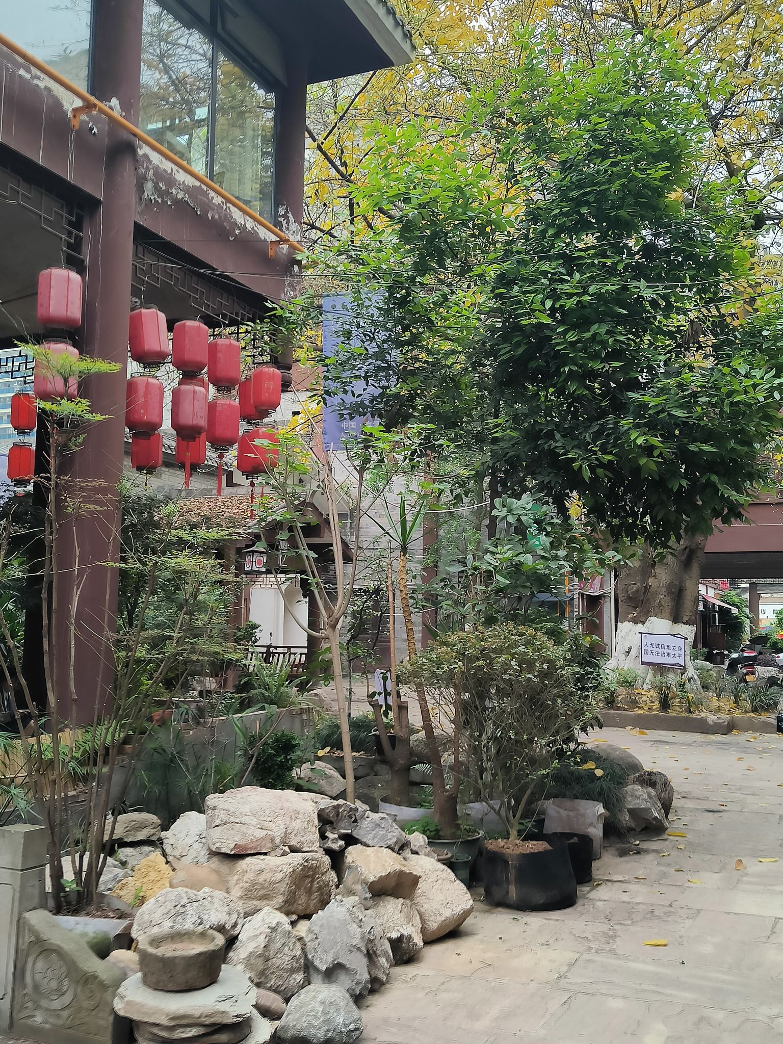 南溪古街旅行图片 1