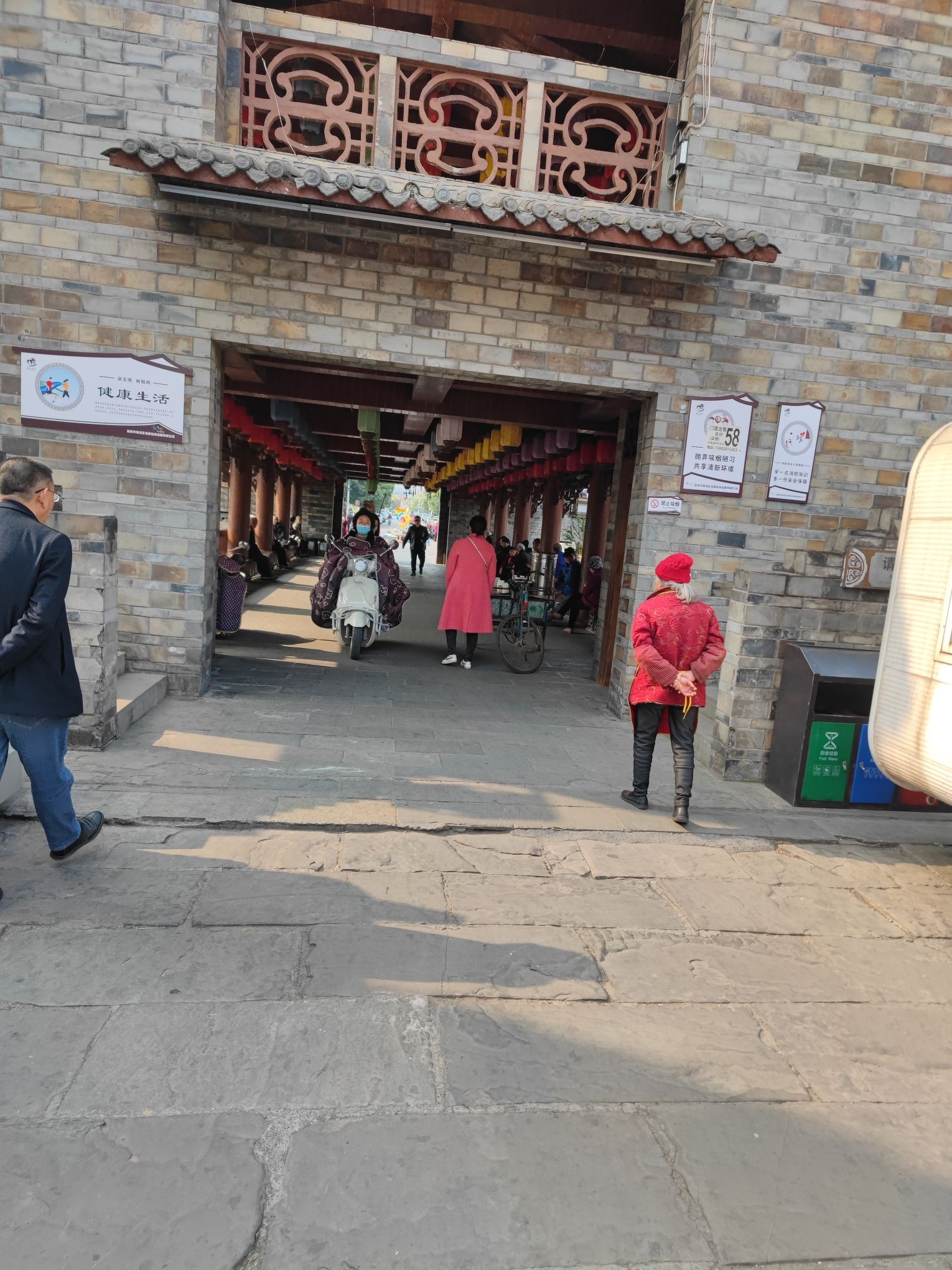 南溪古街旅行图片 3