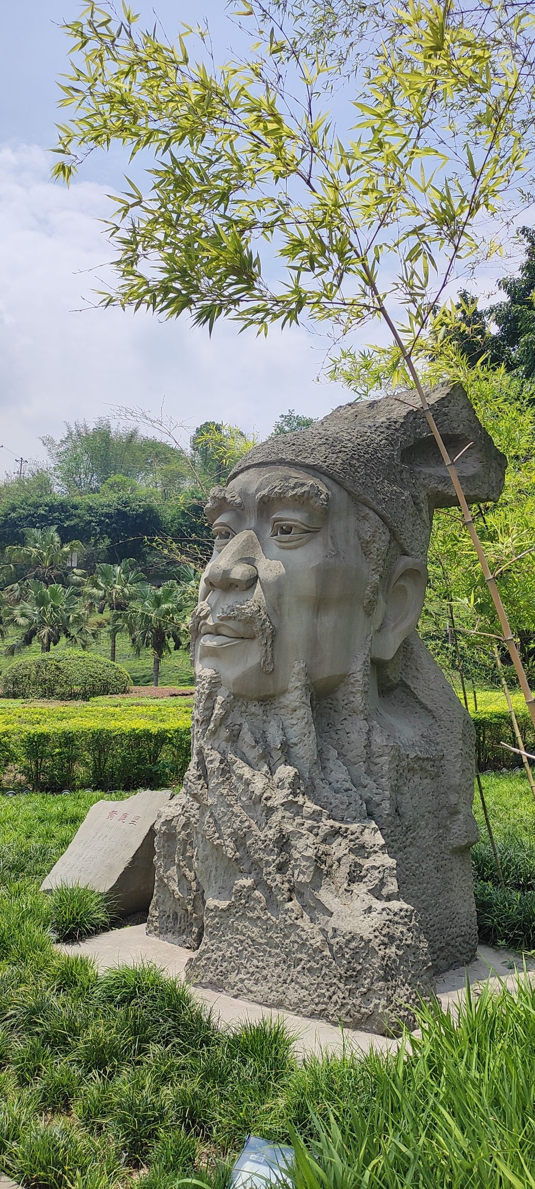 淯江公园旅行图片 2