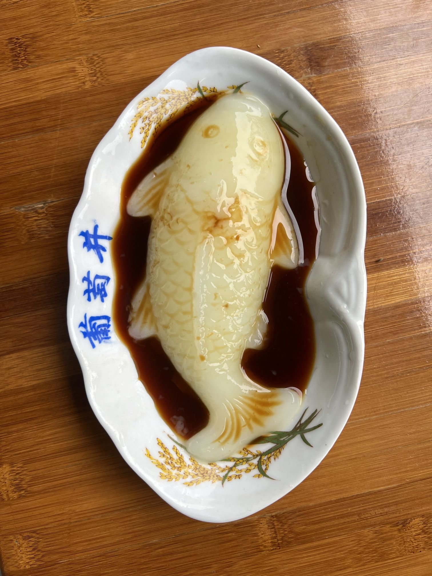 葡萄井旅行图片 1