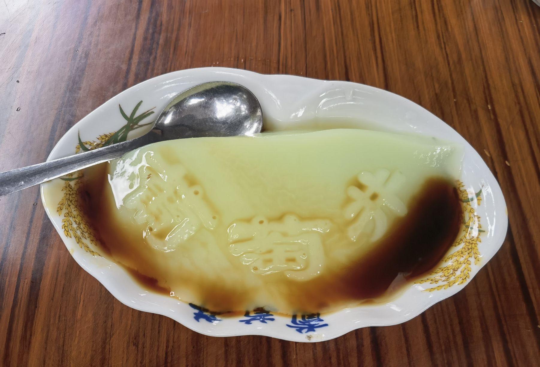 葡萄井旅行图片 3