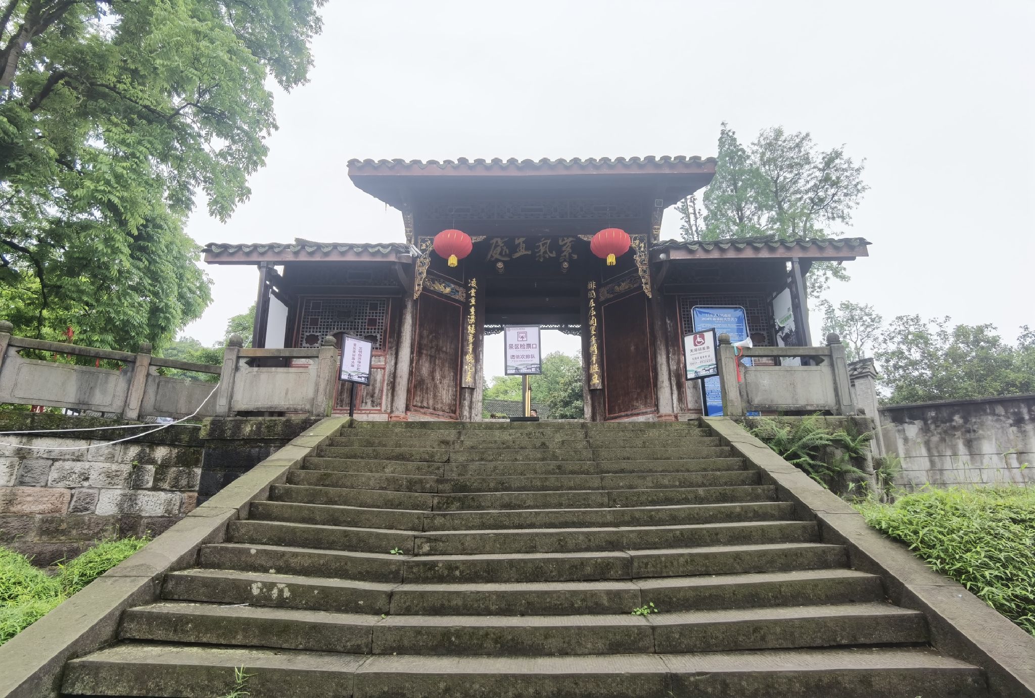 夕佳山民居旅行图片 3