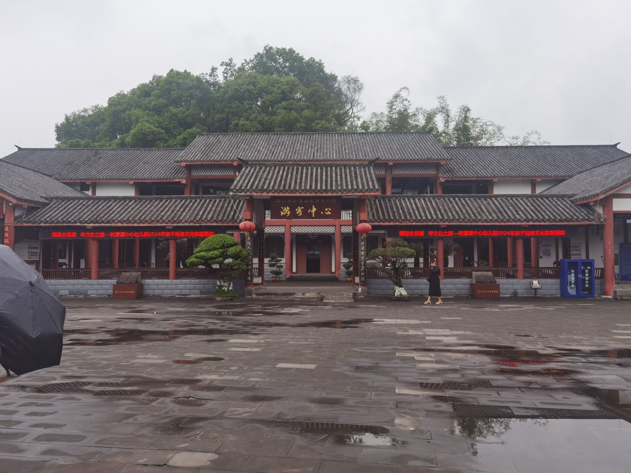 夕佳山民居旅行图片 2