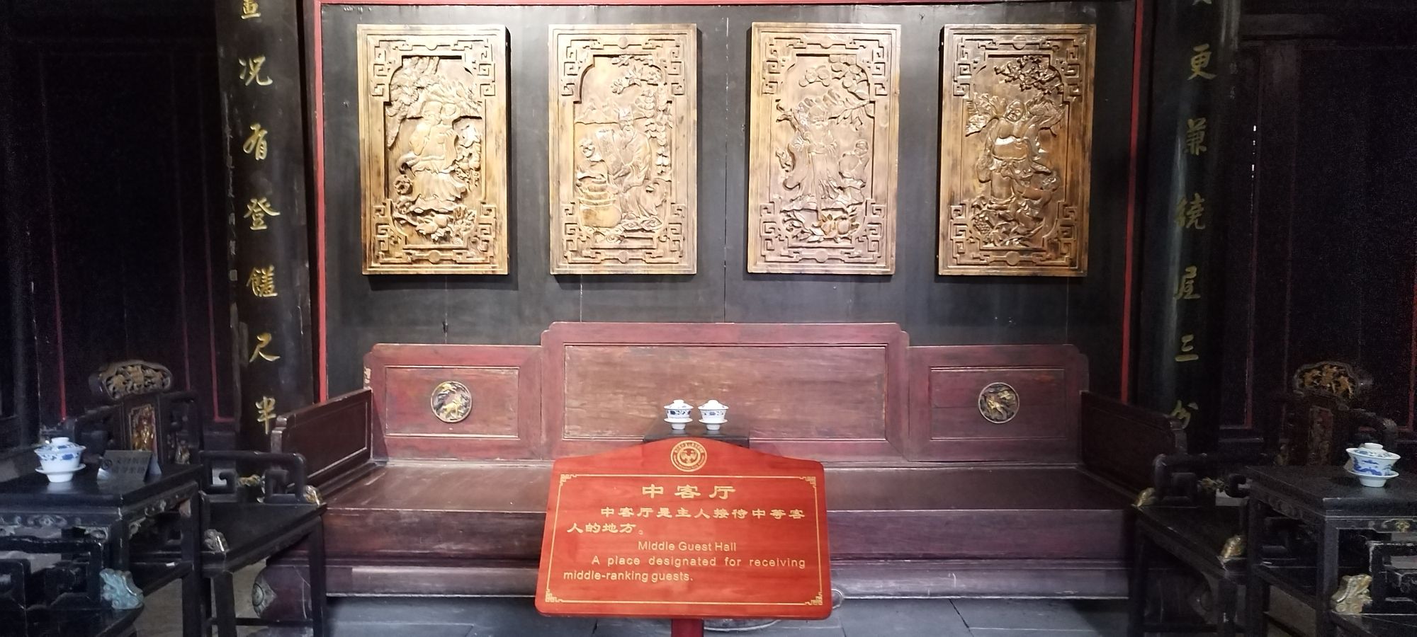 夕佳山民居旅行图片 3