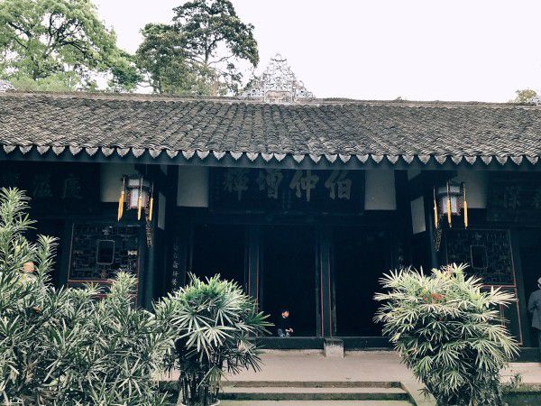 夕佳山民居旅行图片 1