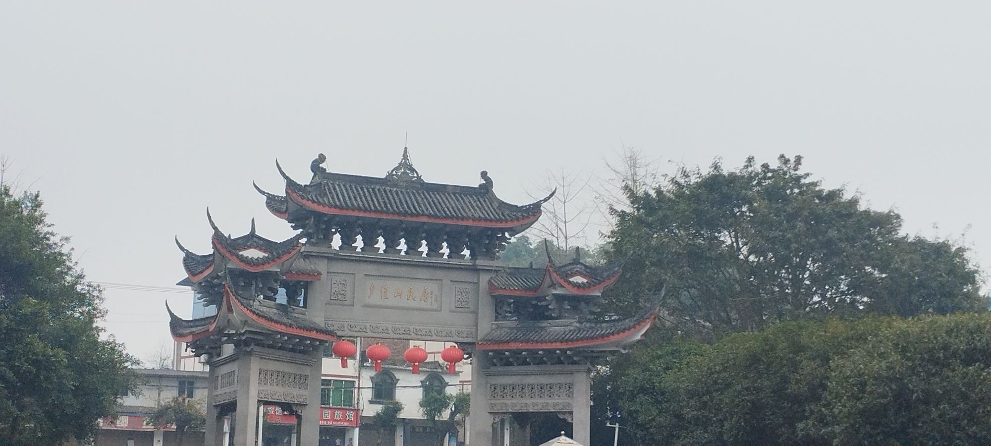 夕佳山民居旅行图片 1