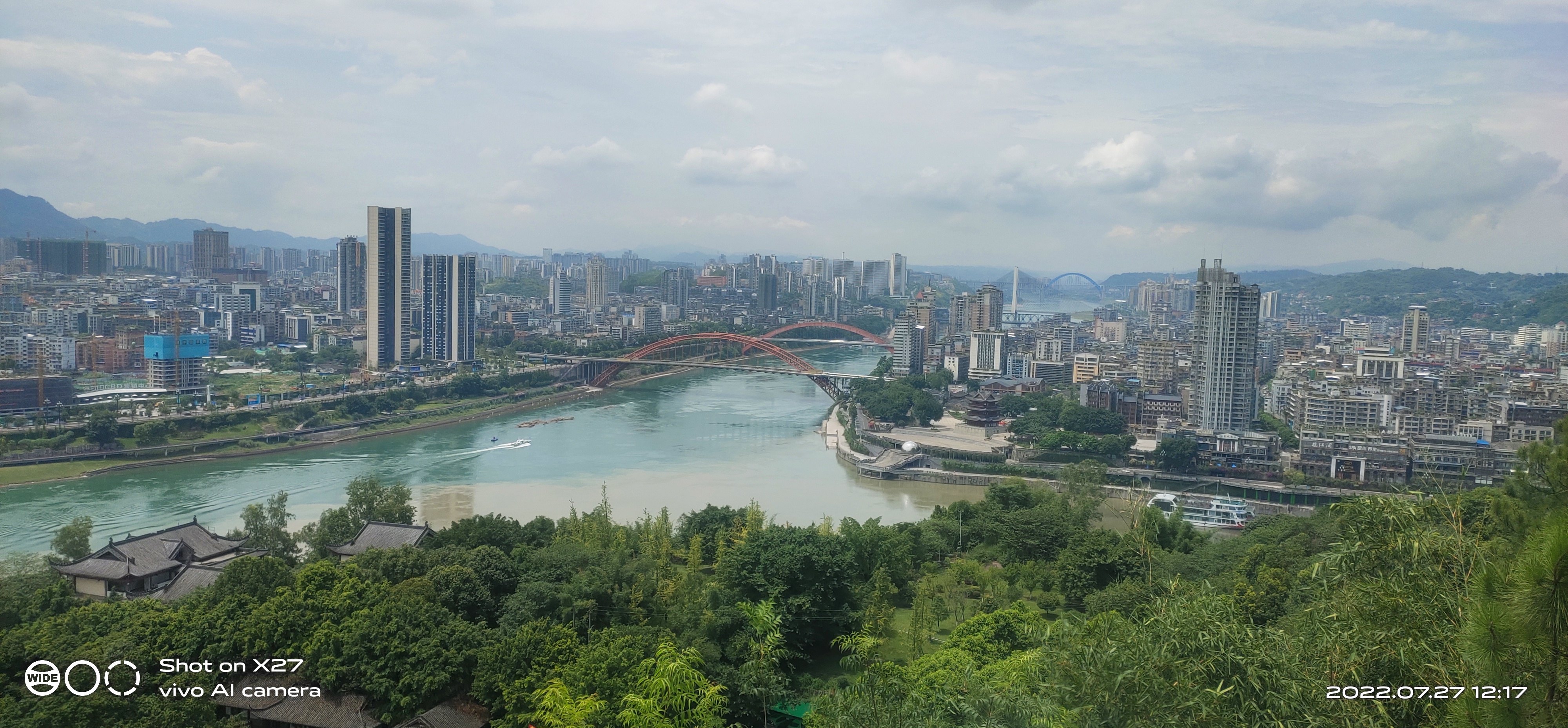 白塔山-云山胜景