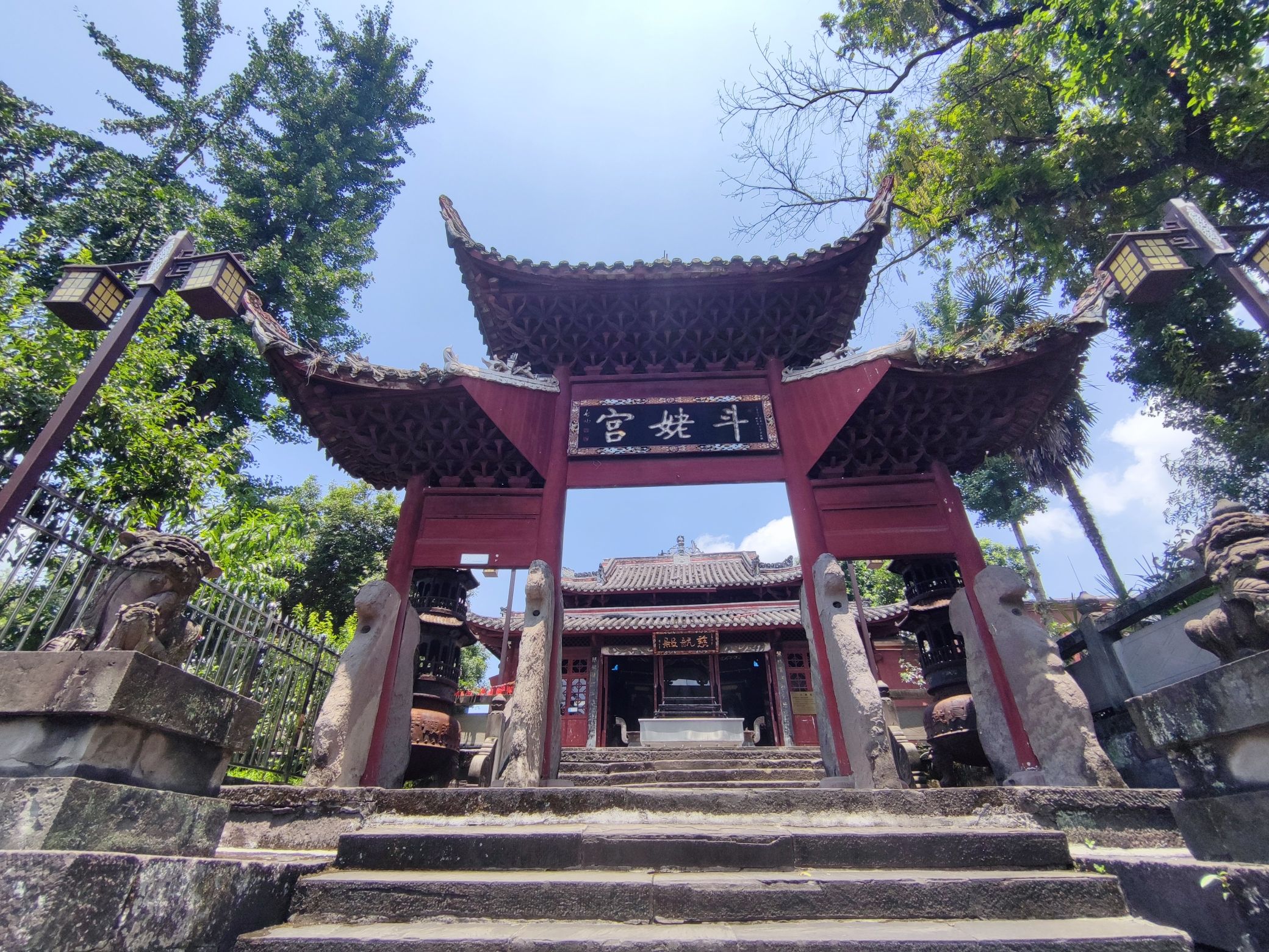 真武山古建筑群