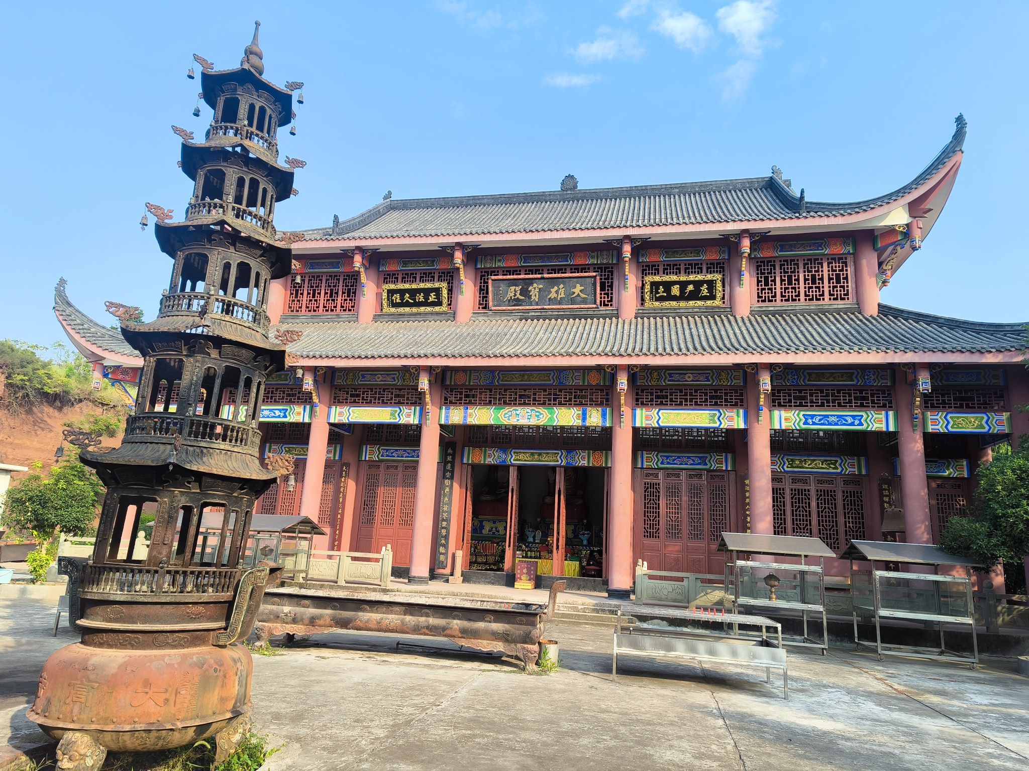 大高寺实景照片