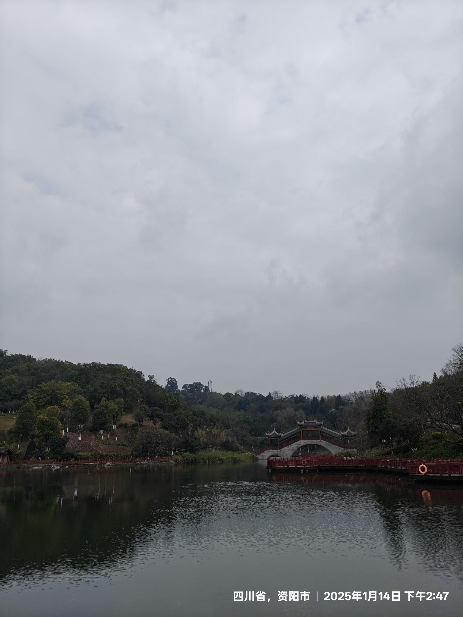 凤岭公园旅行图片 3