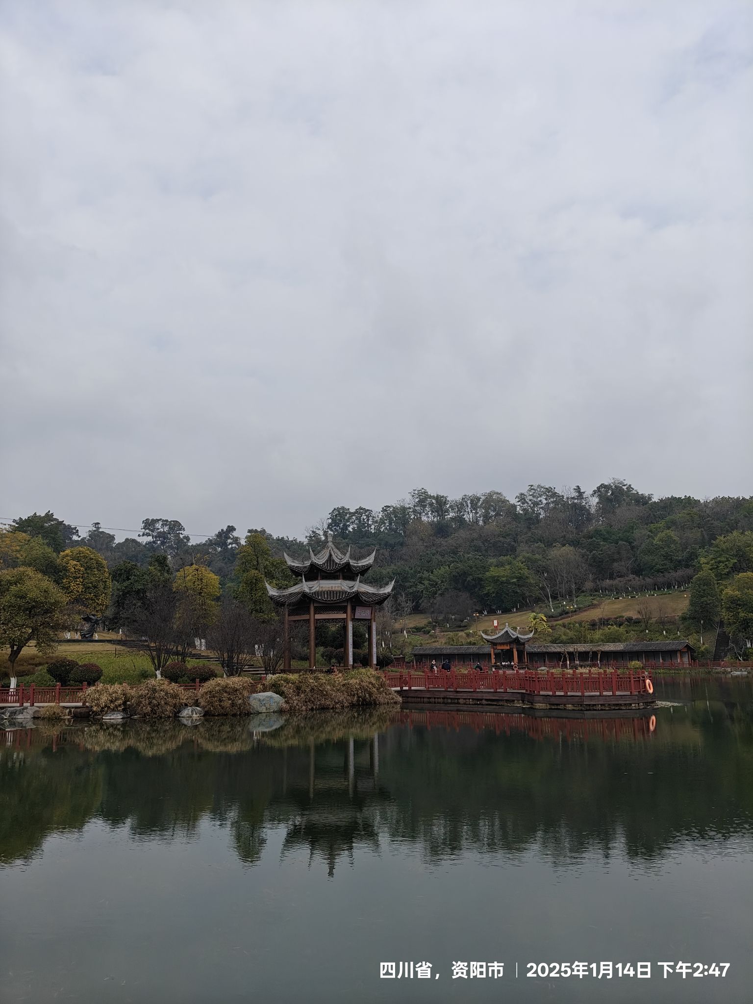 凤岭公园旅行图片 2
