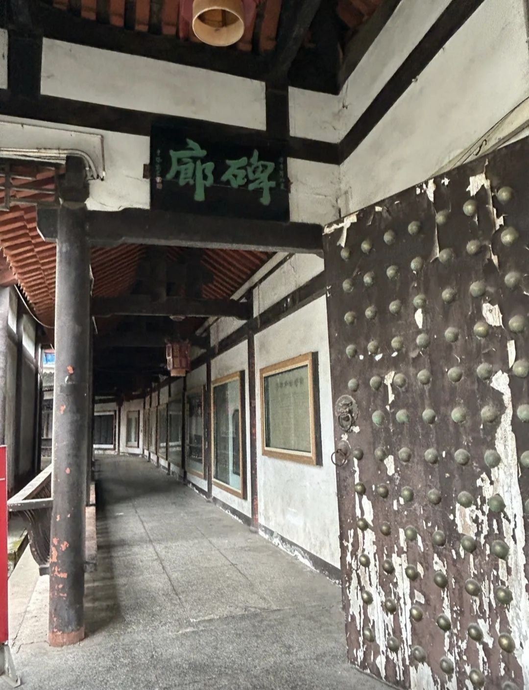 白塔园旅行图片 2