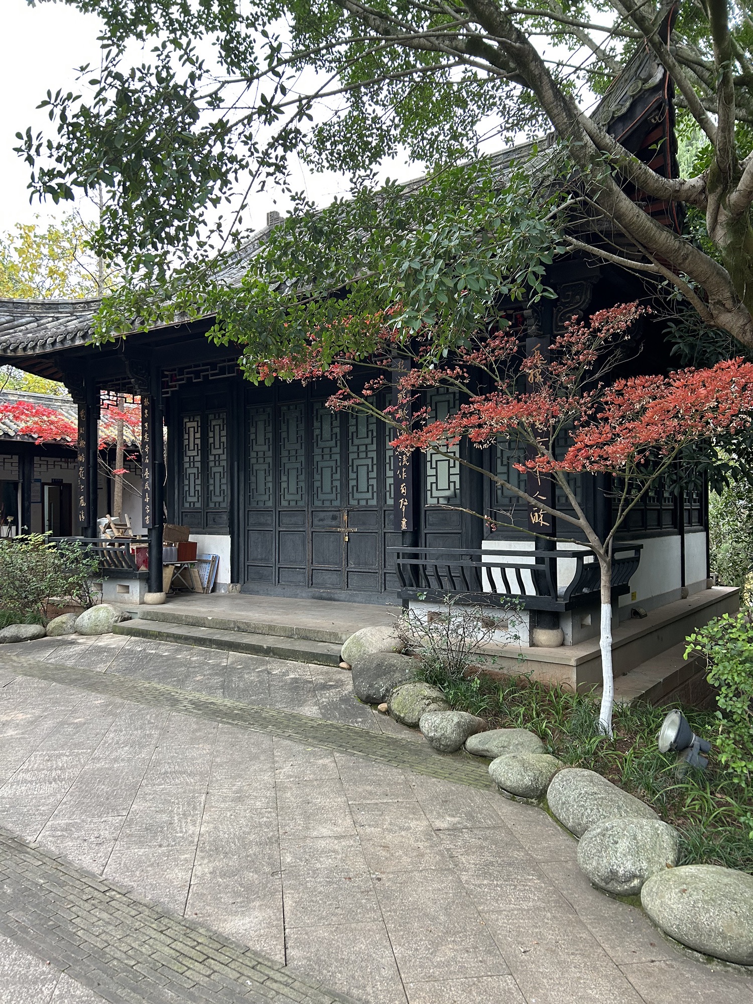 资阳市三贤文化公园旅行图片 3