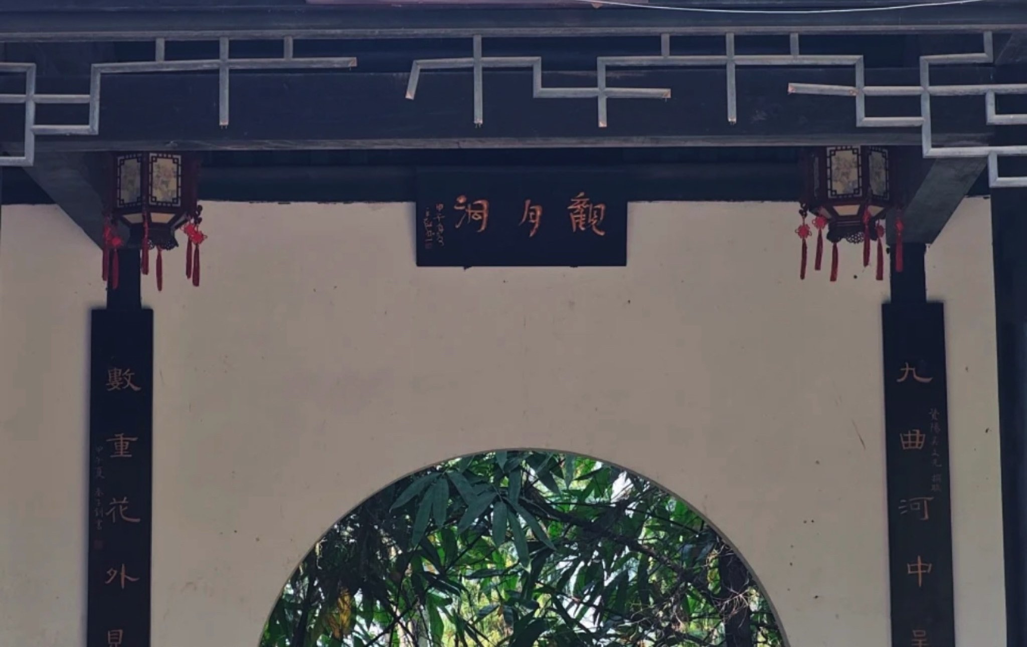 资阳市三贤文化公园旅行图片 1
