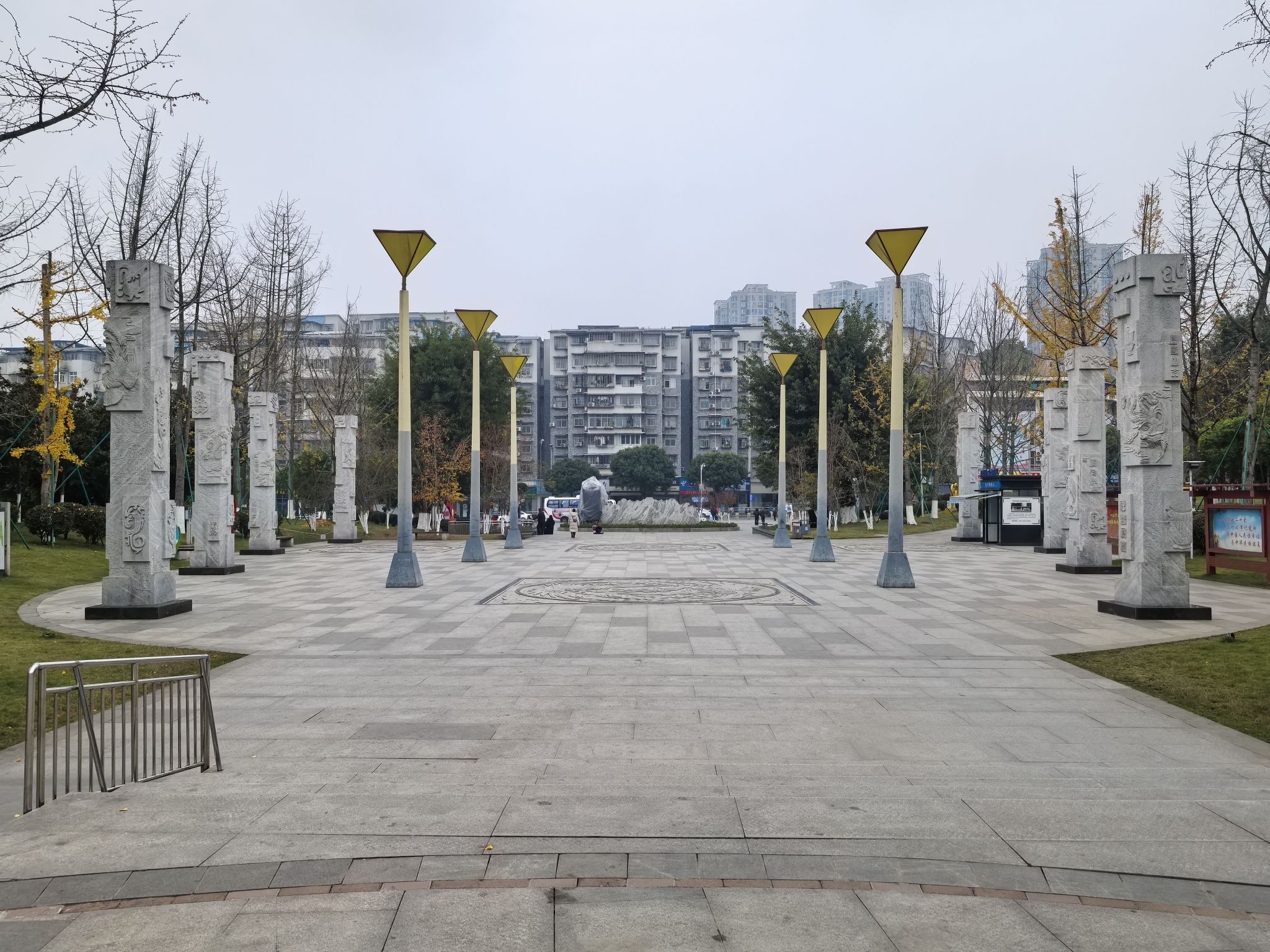 资阳市三贤文化公园旅行图片 3